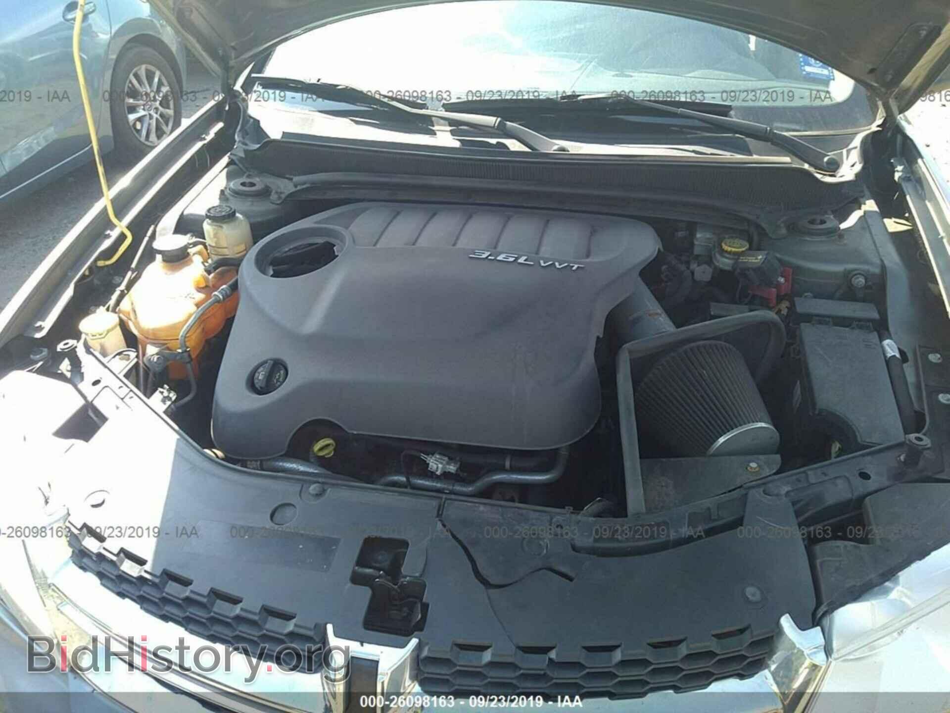 2012 DODGE AVENGER - VIN: 1C3CDZAG3CN247722 - Фото 10