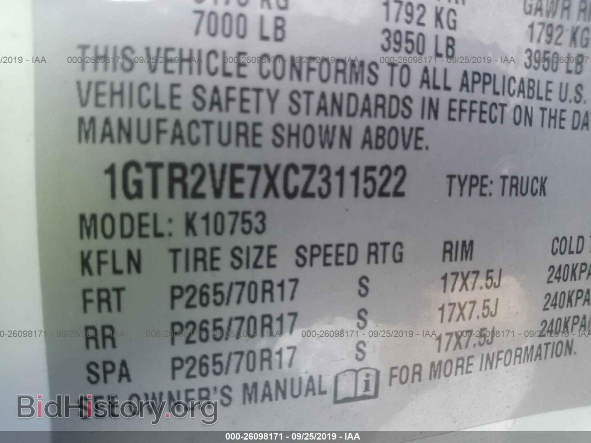 2012 GMC SIERRA - VIN: 1GTR2VE7XCZ311522 - Фото 9