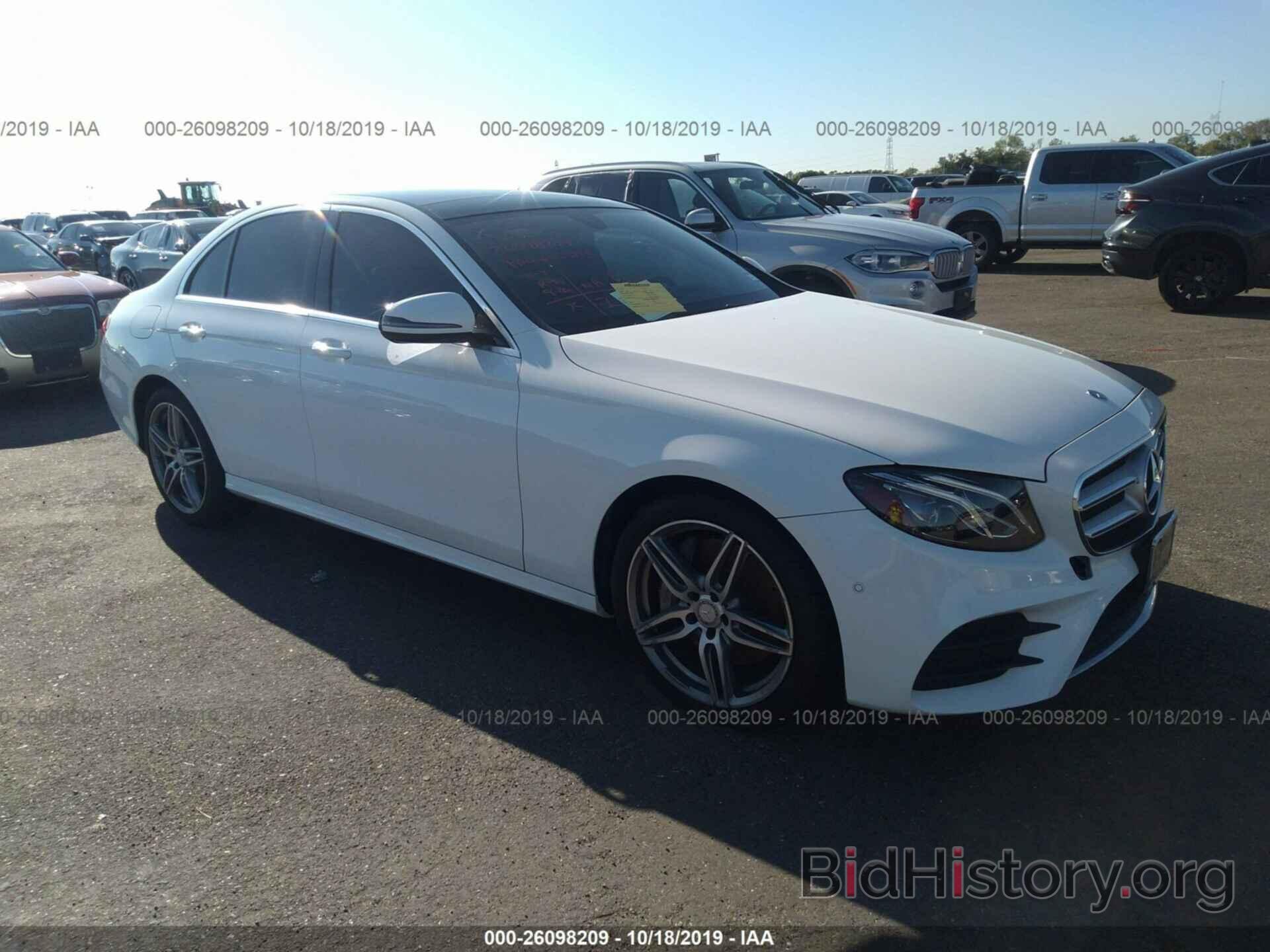 Photo WDDZF4JB9HA032244 - MERCEDES-BENZ E 2017