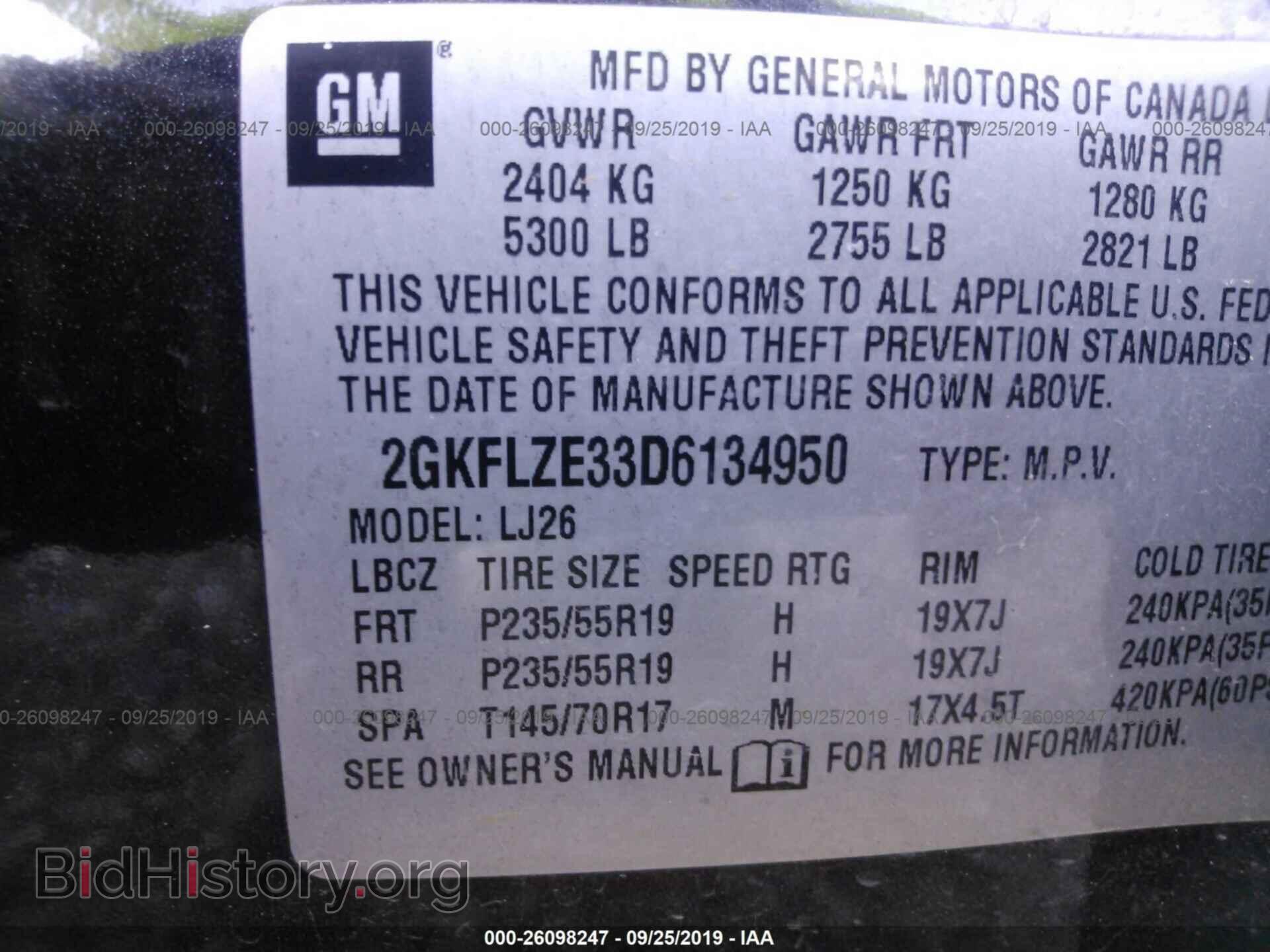 2013 GMC TERRAIN - VIN: 2GKFLZE33D6134950 - Фото 9