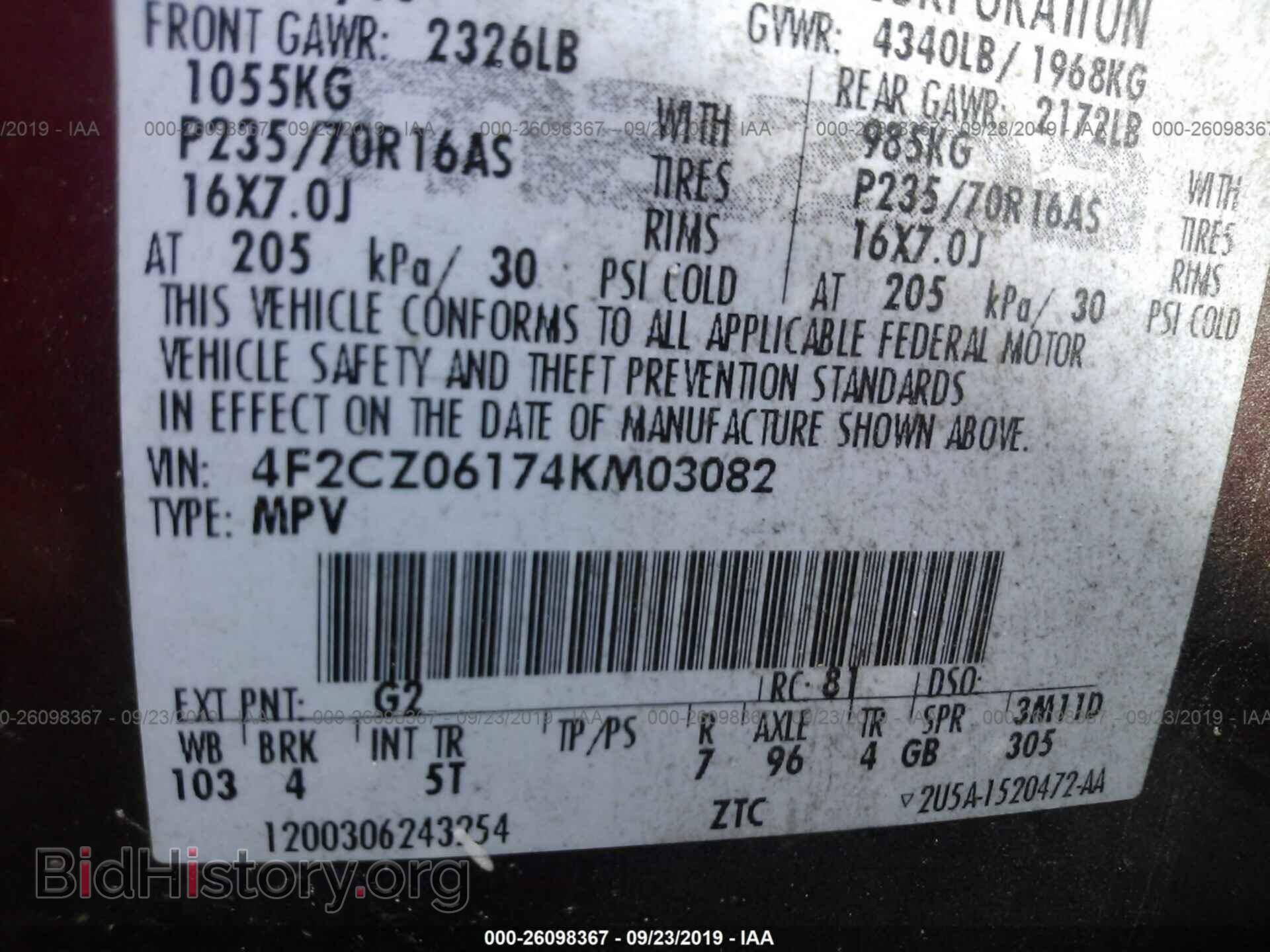 2004 MAZDA TRIBUTE - VIN: 4F2CZ06174KM03082 - Photo 9