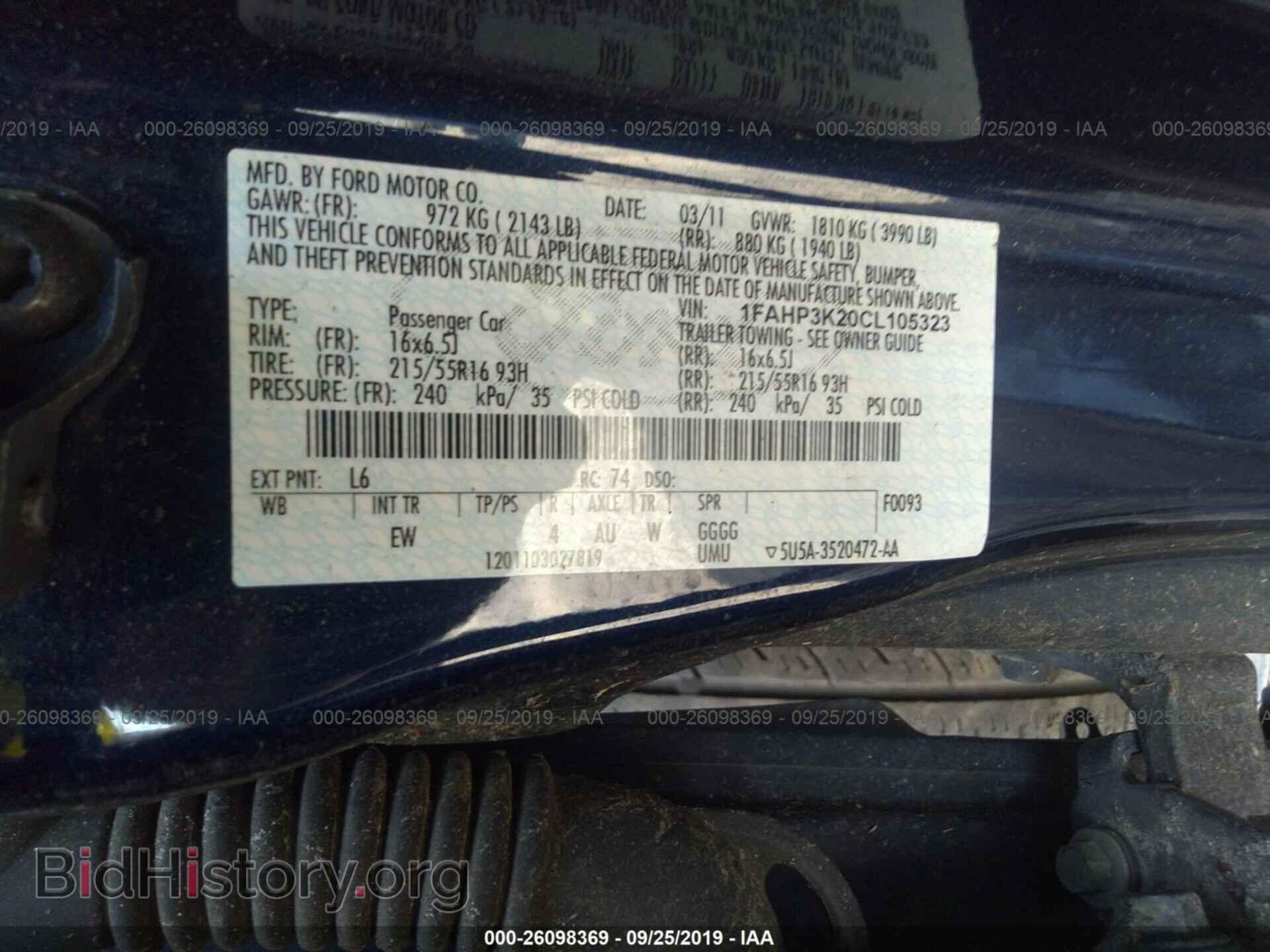 2012 FORD FOCUS - VIN: 1FAHP3K20CL105323 - Фото 9