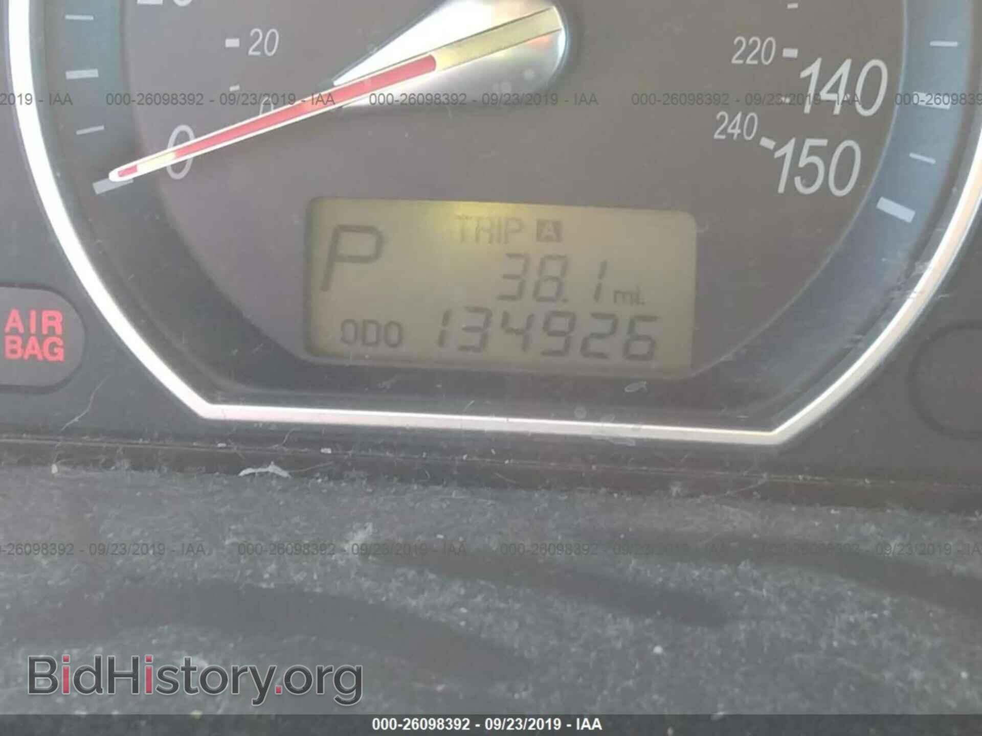 2006 HYUNDAI SONATA - VIN: KMHET46C96A079740 - Фото 7