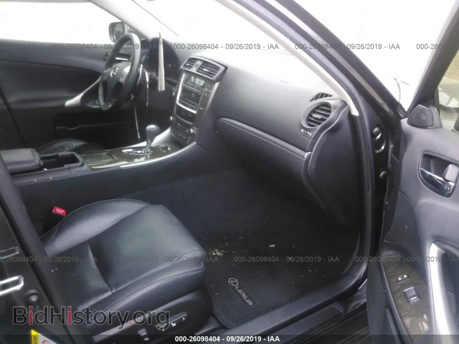 2011 LEXUS IS - VIN: JTHBF5C2XB5134164 - Фото 5