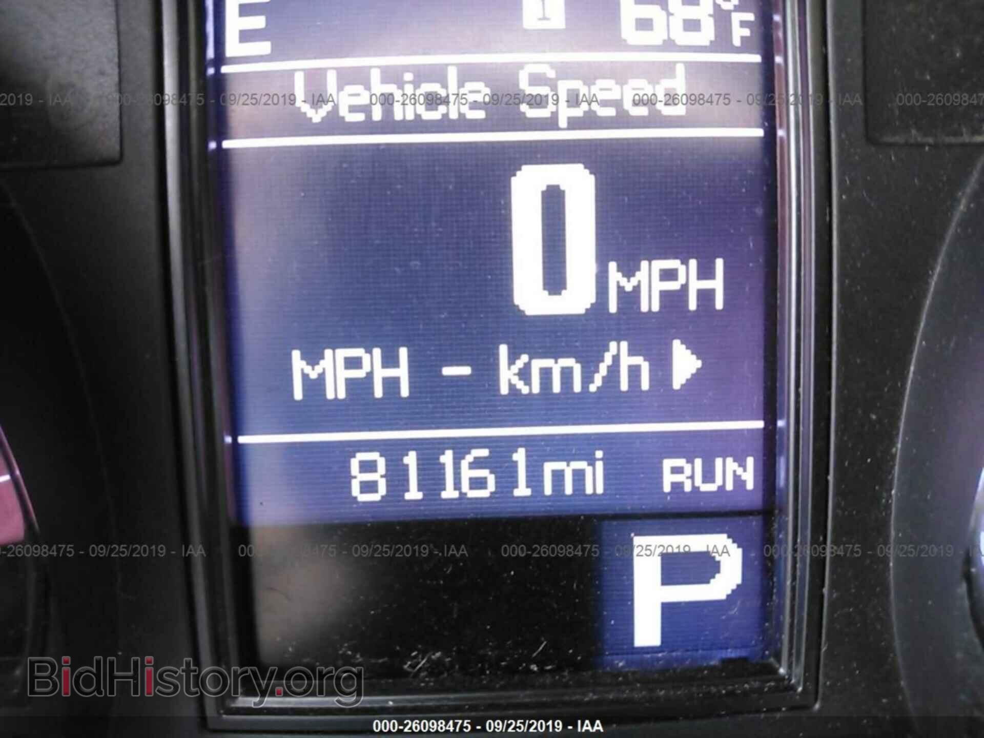 2013 DODGE DURANGO - VIN: 1C4RDHAGXDC673887 - Фото 7