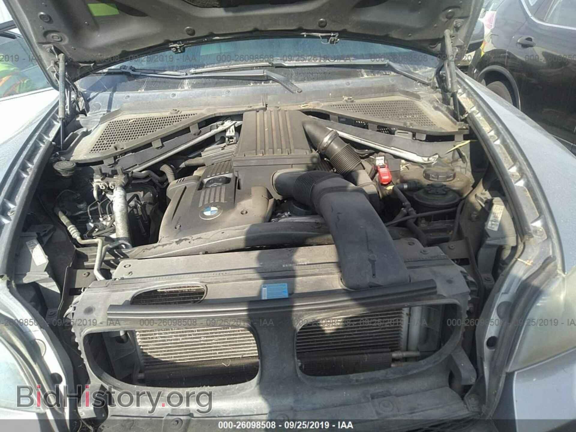 2007 BMW X5 - VIN: 5UXFE43507L012635 - Фото 10