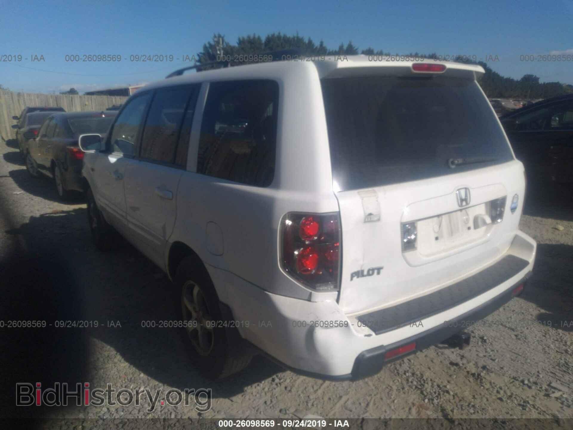 2007 HONDA PILOT - VIN: 5FNYF28777B002452 - Фото 3