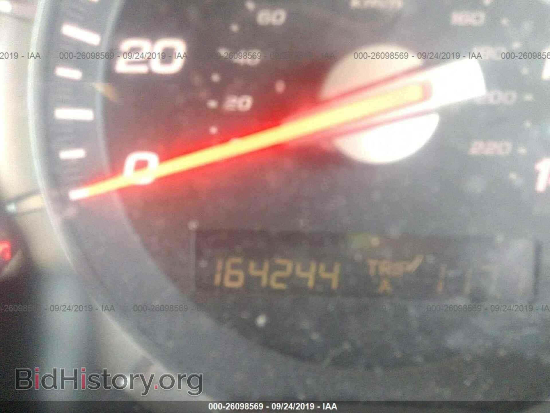 2007 HONDA PILOT - VIN: 5FNYF28777B002452 - Фото 7
