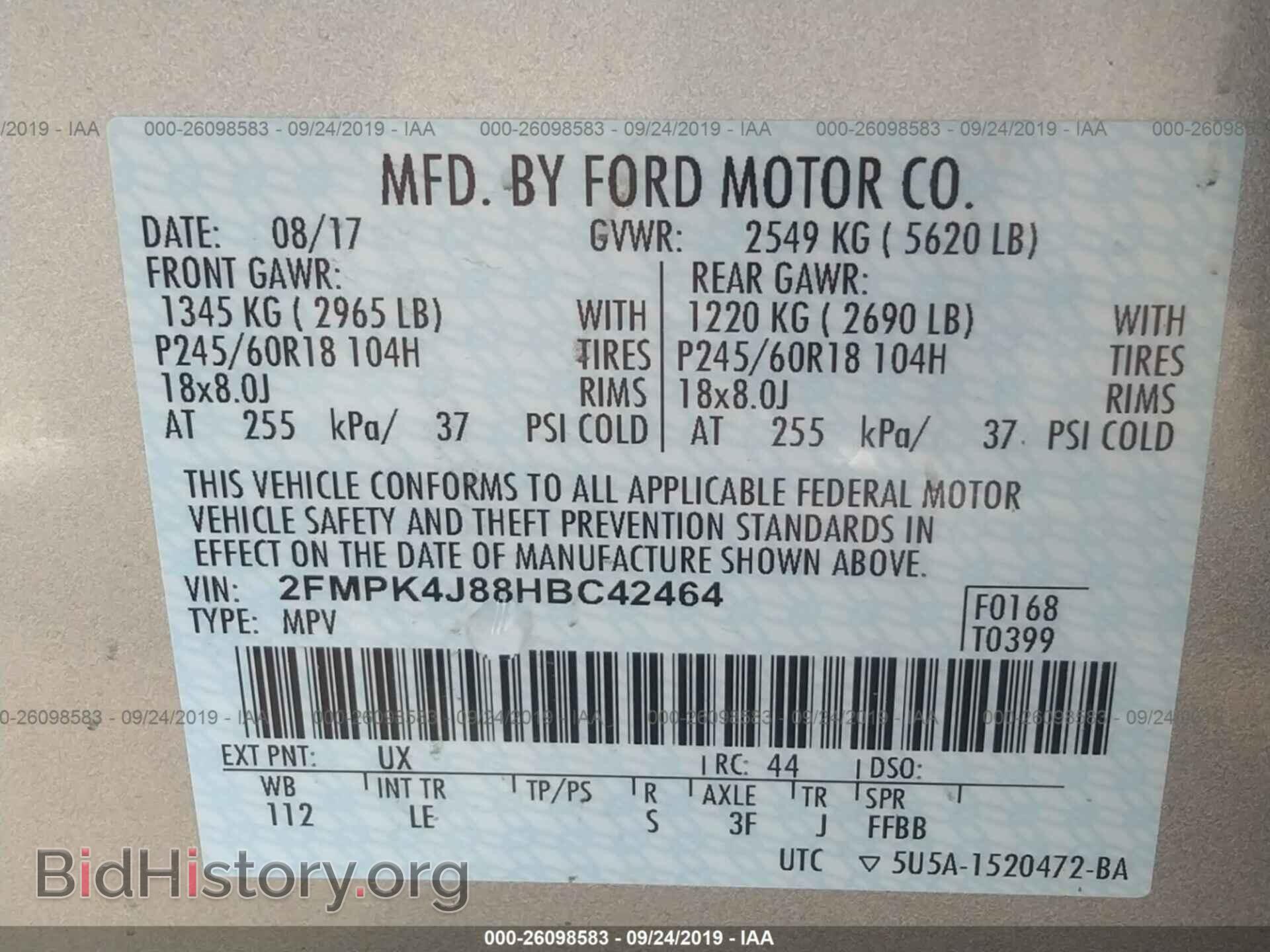 2017 FORD EDGE - VIN: 2FMPK4J88HBC42464 - Фото 9