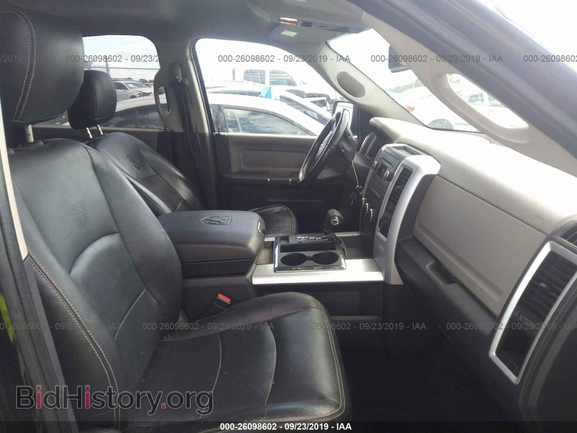 2012 DODGE RAM 1500 - VIN: 1C6RD6LT1CS319007 - Фото 5