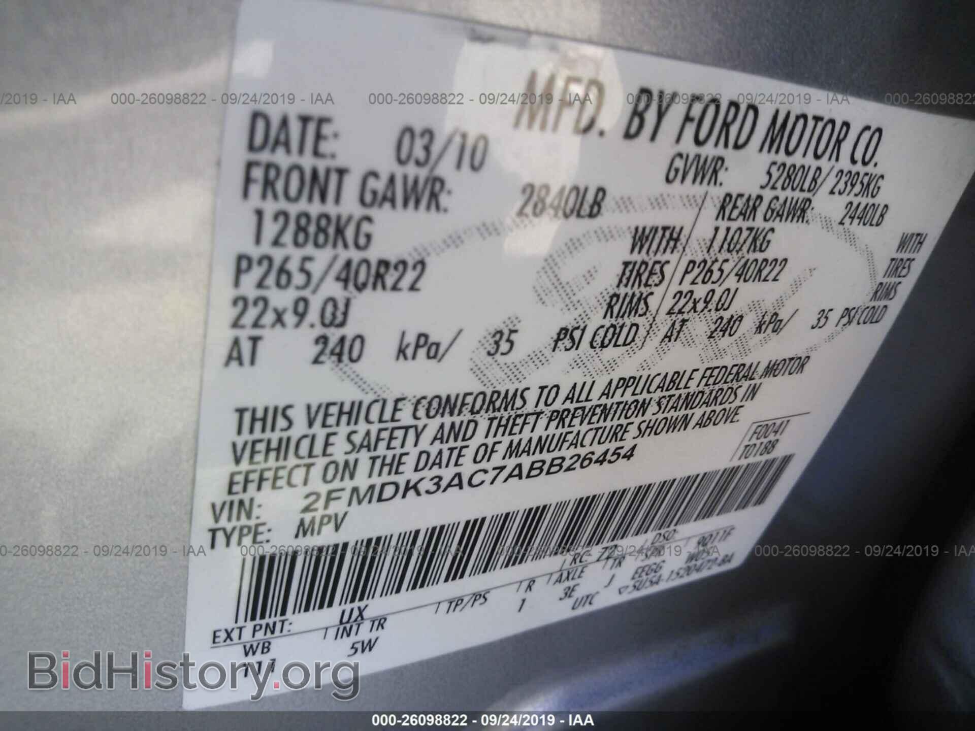 2010 FORD EDGE - VIN: 2FMDK3AC7ABB26454 - Фото 9
