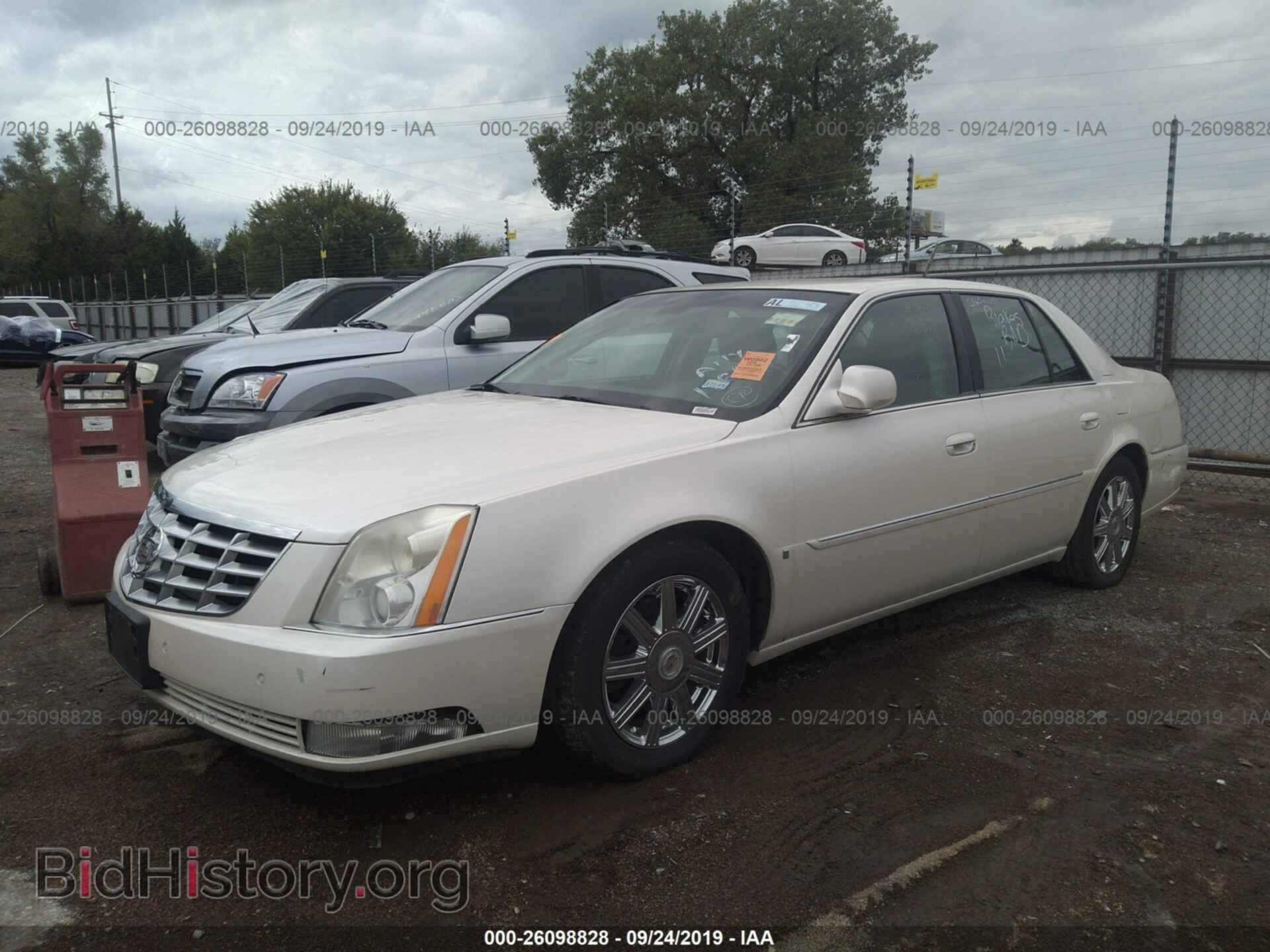 2008 CADILLAC DTS - VIN: 1G6KD57Y68U186124 - Фото 2