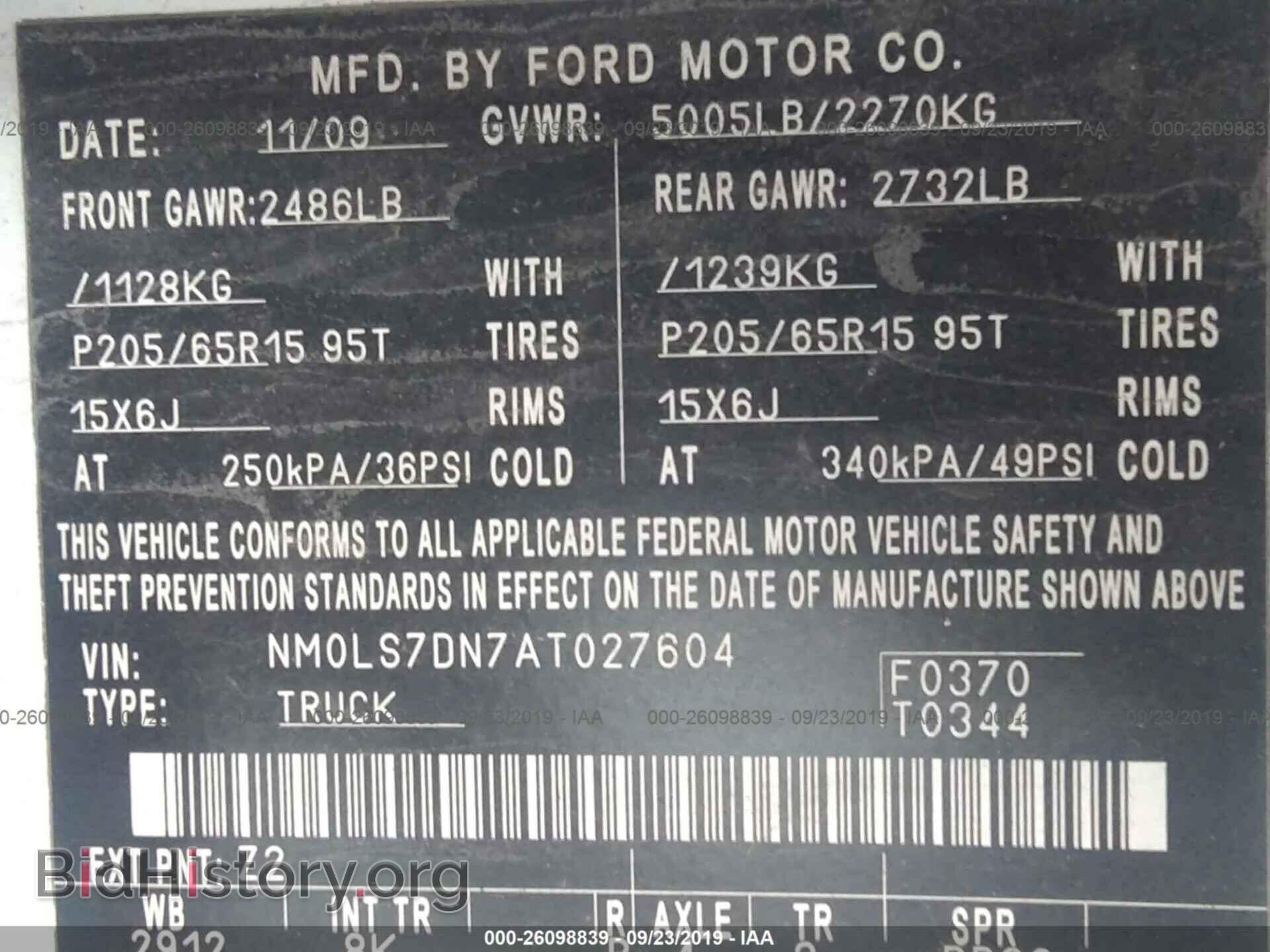 2010 FORD TRANSIT CONNECT - VIN: NM0LS7DN7AT027604 - Фото 9