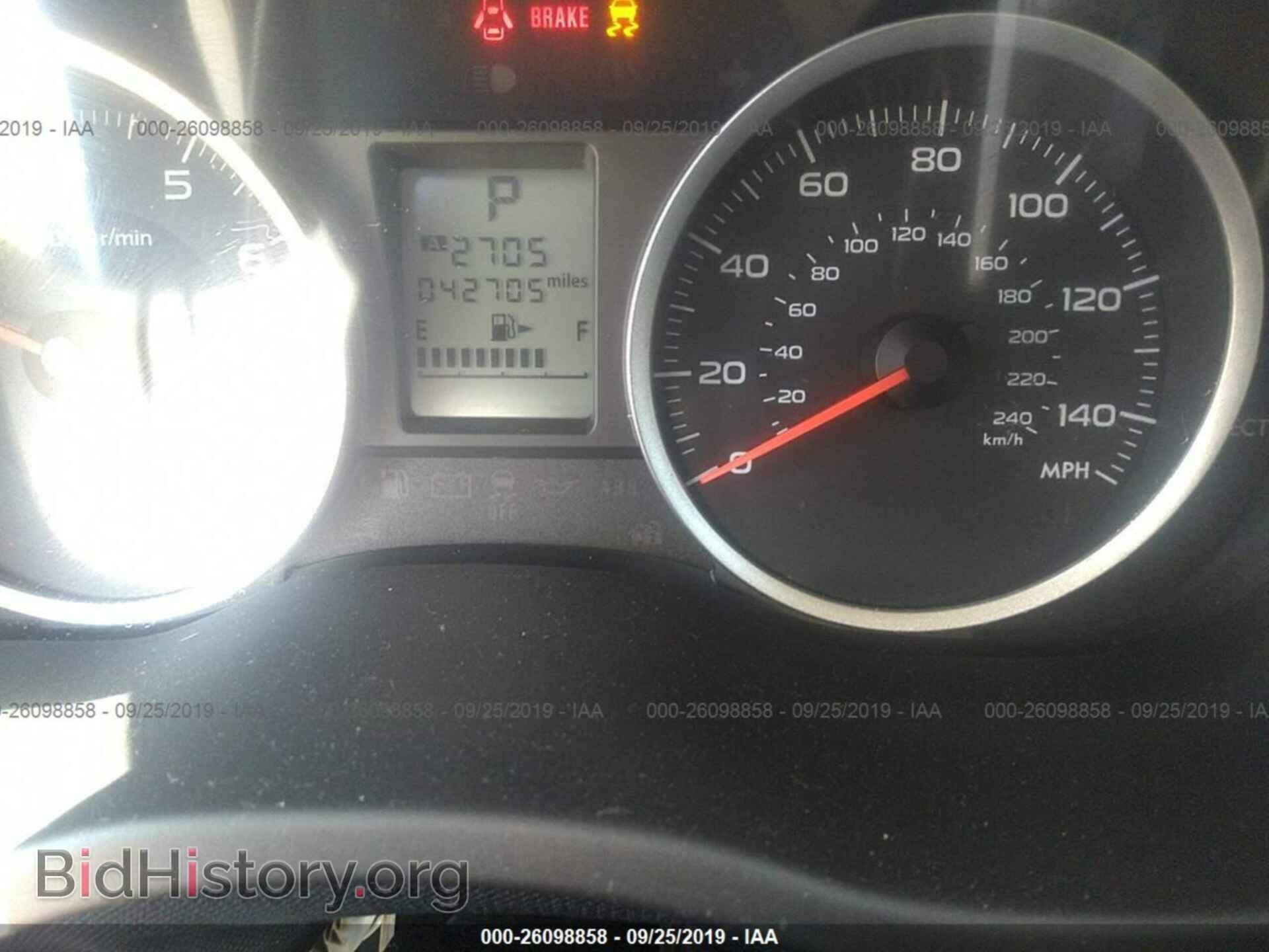2014 SUBARU FORESTER - VIN: JF2SJAEC0EH457013 - Фото 7