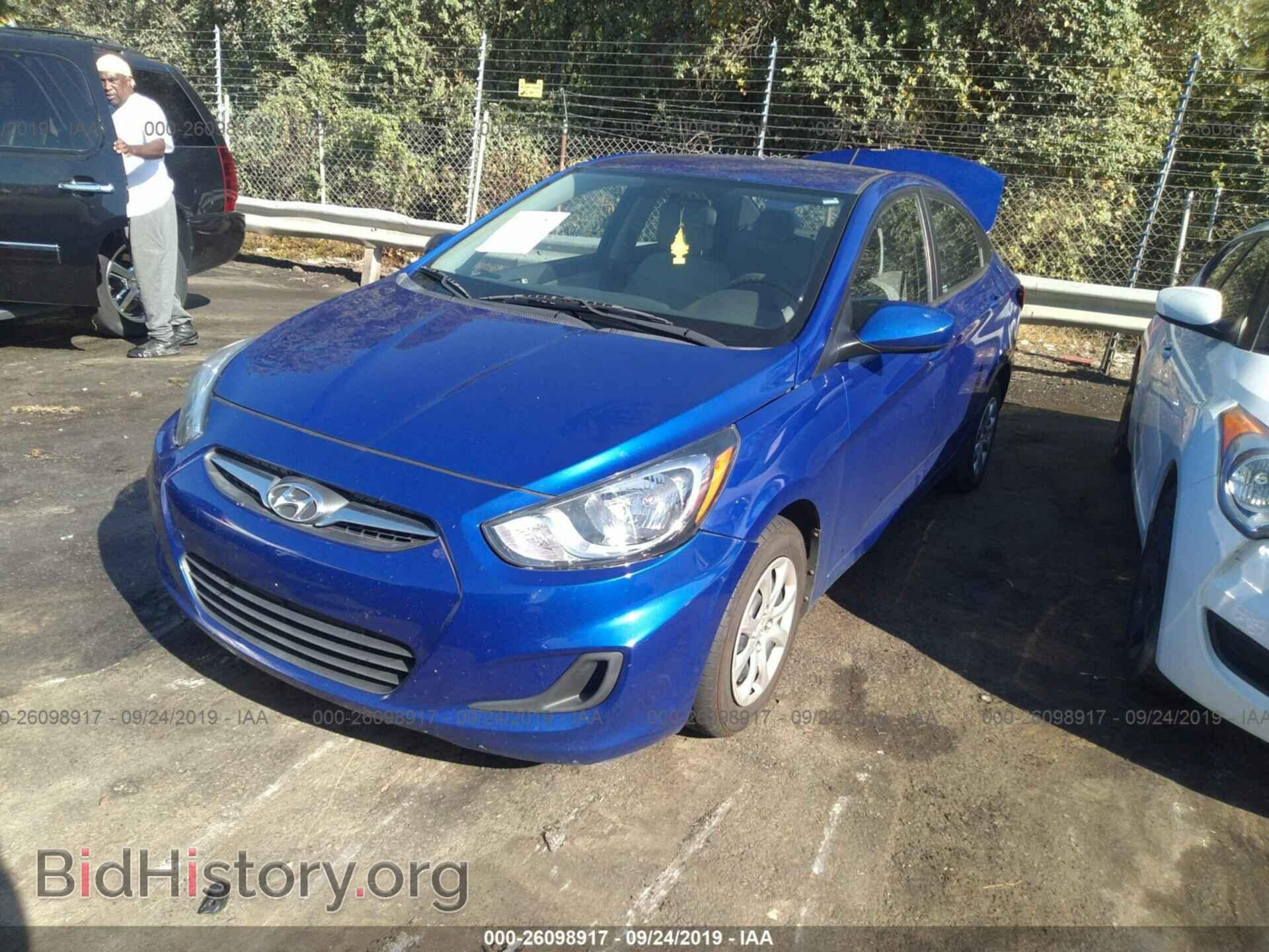 2013 HYUNDAI ACCENT - VIN: KMHCT4AEXDU500103 - Фото 2