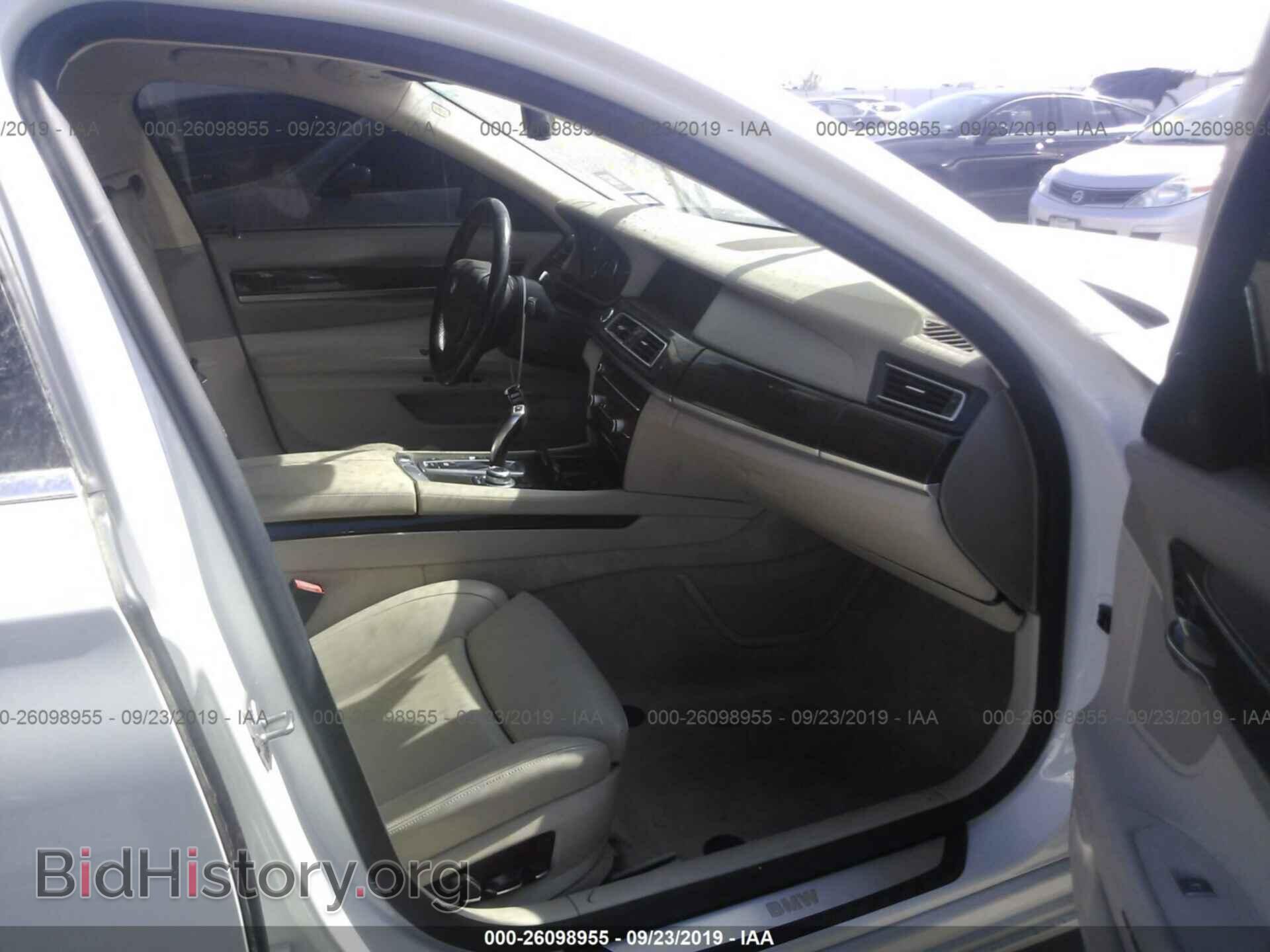 2012 BMW 750 - VIN: WBAKB8C59CDW84713 - Photo 5