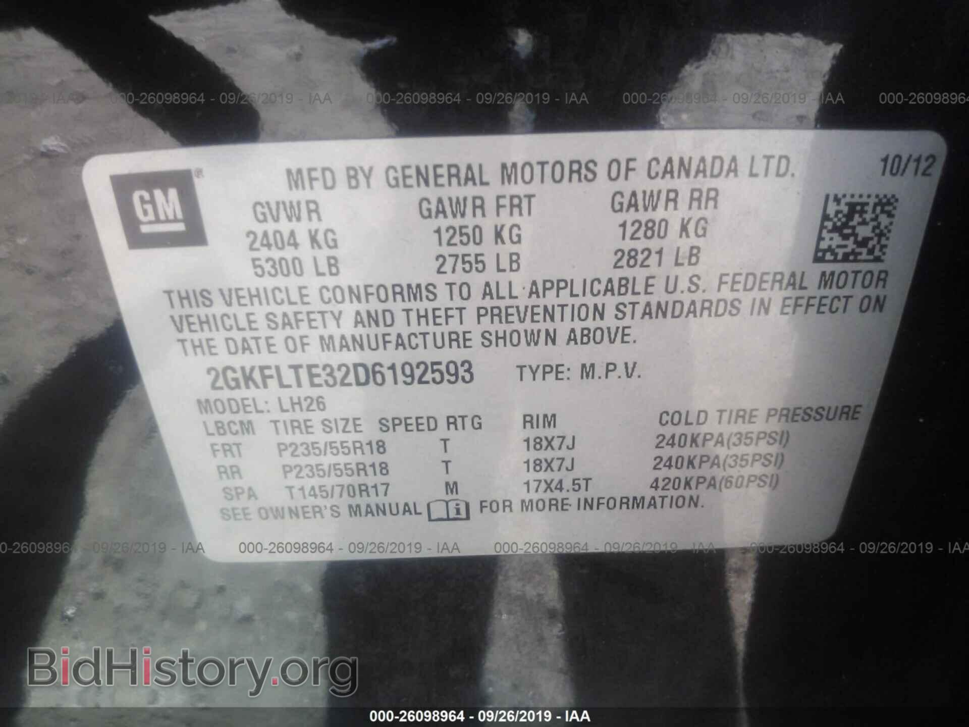 2013 GMC TERRAIN - VIN: 2GKFLTE32D6192593 - Фото 9