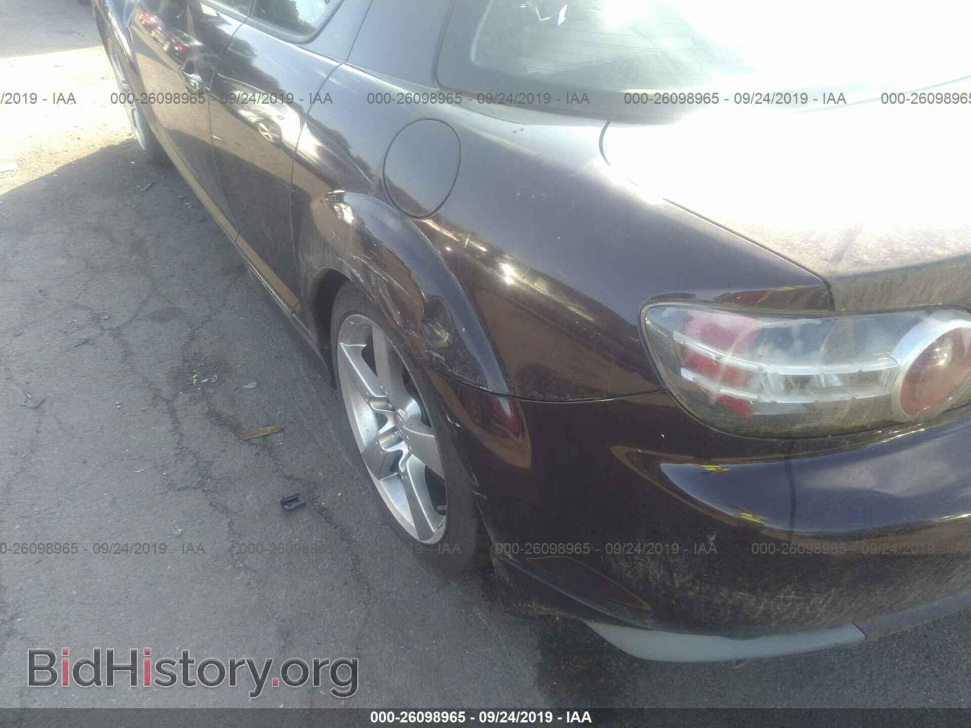 2005 MAZDA RX8 - VIN: JM1FE17N150152413 - Фото 6