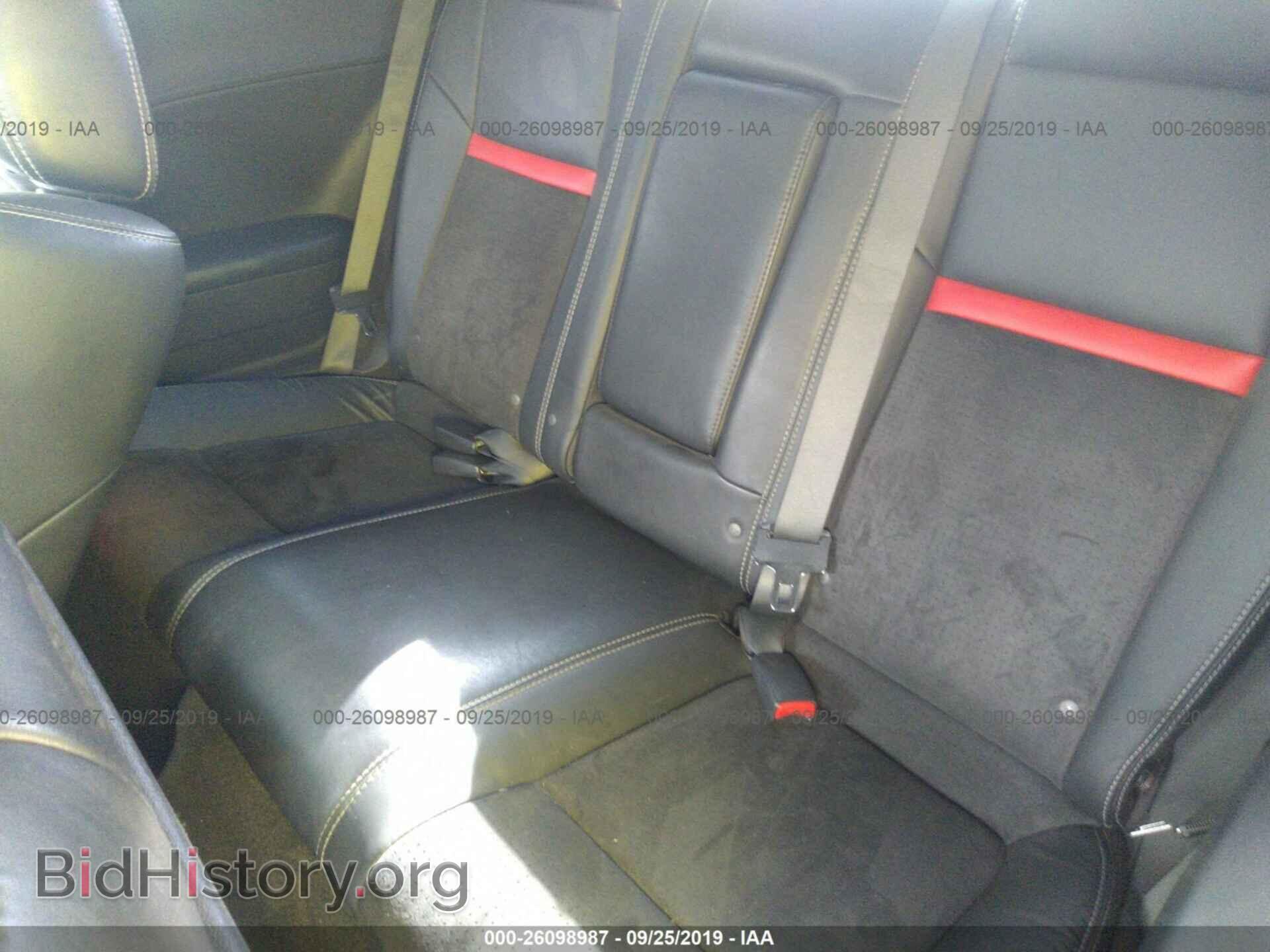 2009 DODGE CHALLENGER - VIN: 2B3LJ74W89H545584 - Фото 8