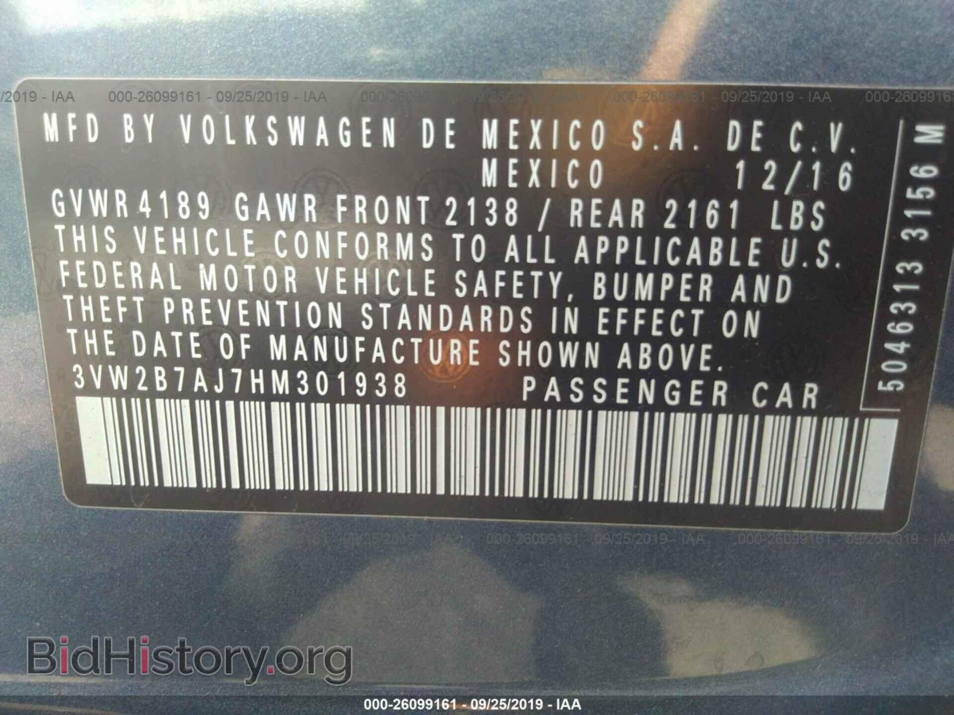2017 VOLKSWAGEN JETTA - VIN: 3VW2B7AJ7HM301938 - Фото 9