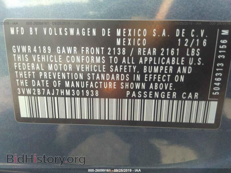 2017 Volkswagen JETTA (VIN 3VW2B7AJ7HM301938) — фото 9 из 10