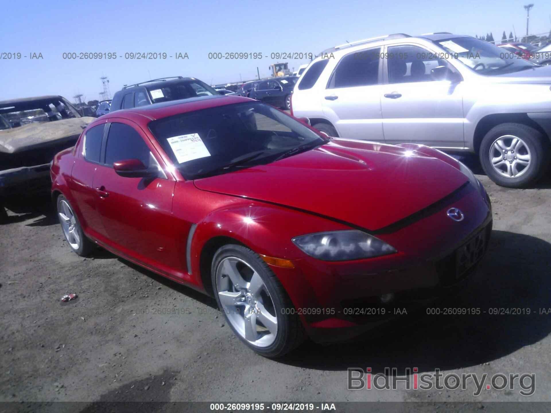 Photo JM1FE173360206990 - MAZDA RX8 2006