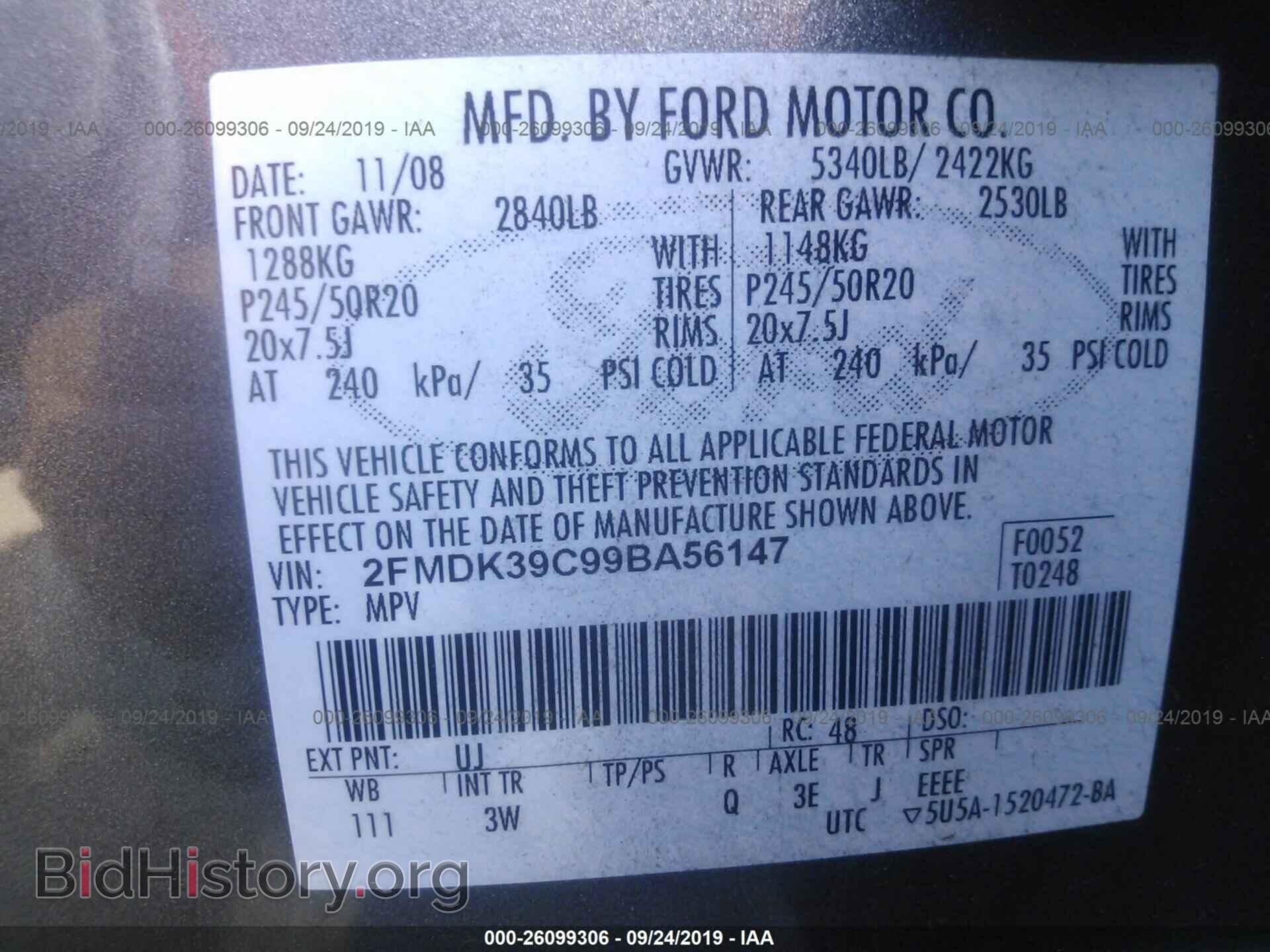 2009 FORD EDGE - VIN: 2FMDK39C99BA56147 - Фото 9