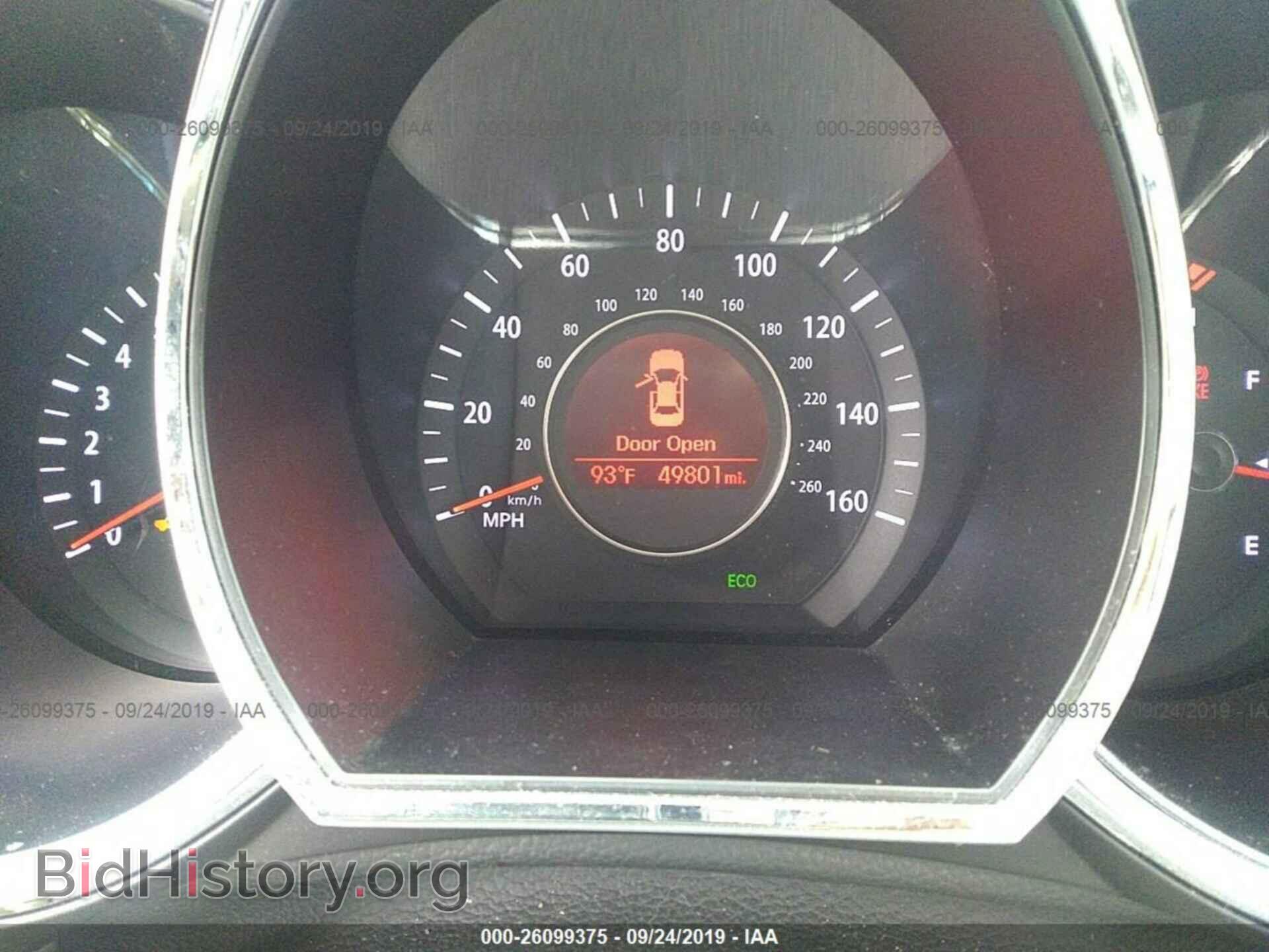 2012 KIA OPTIMA - VIN: 5XXGN4A79CG045928 - Фото 7