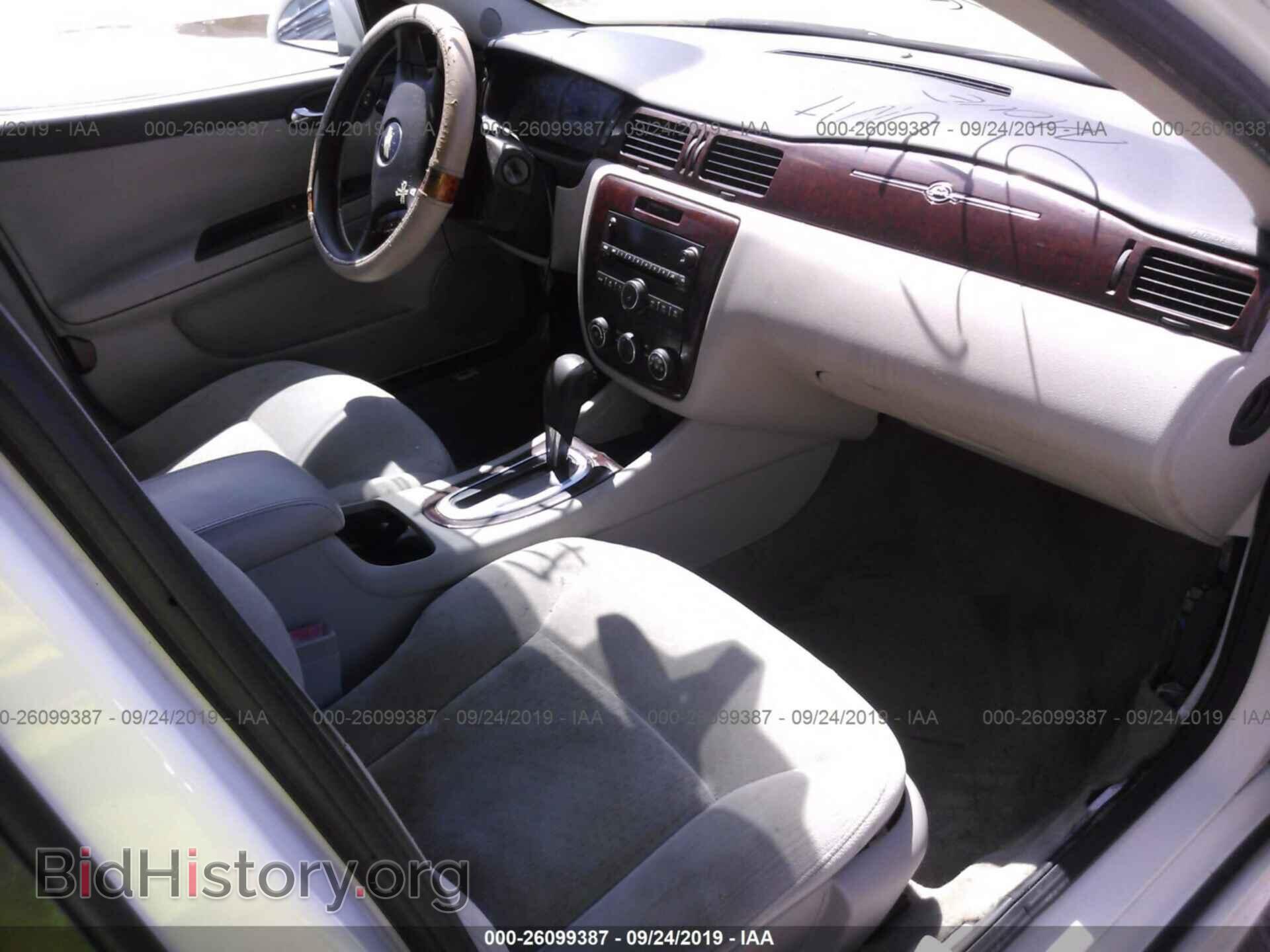 2011 CHEVROLET IMPALA - VIN: 2G1WF5EK4B1139659 - Фото 5