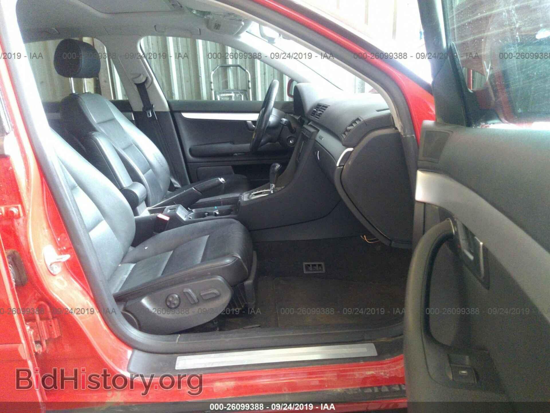 2007 AUDI A4 - VIN: WAUDF78E57A200317 - Photo 5