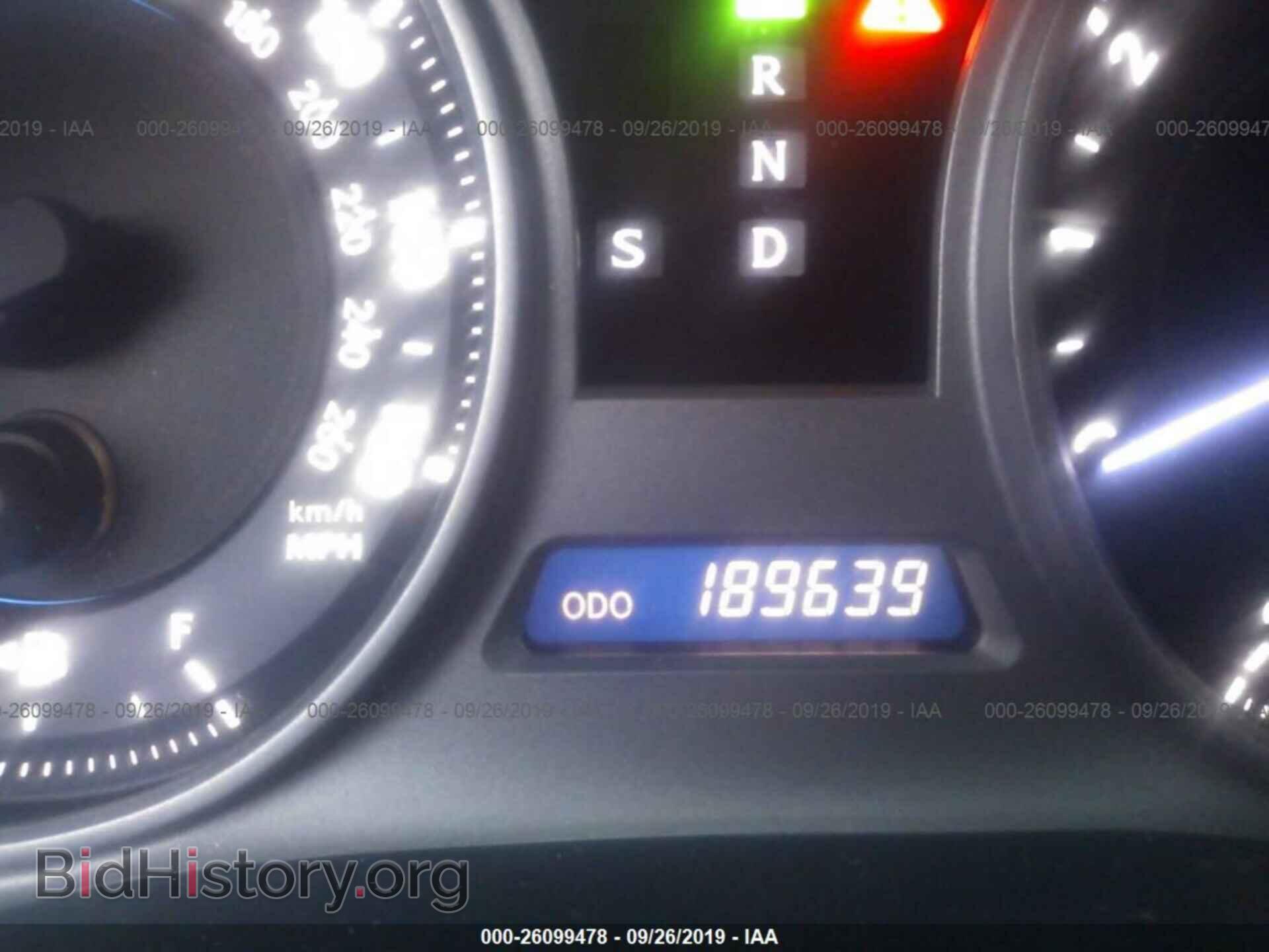 2008 LEXUS IS - VIN: JTHCK262985019574 - Photo 7
