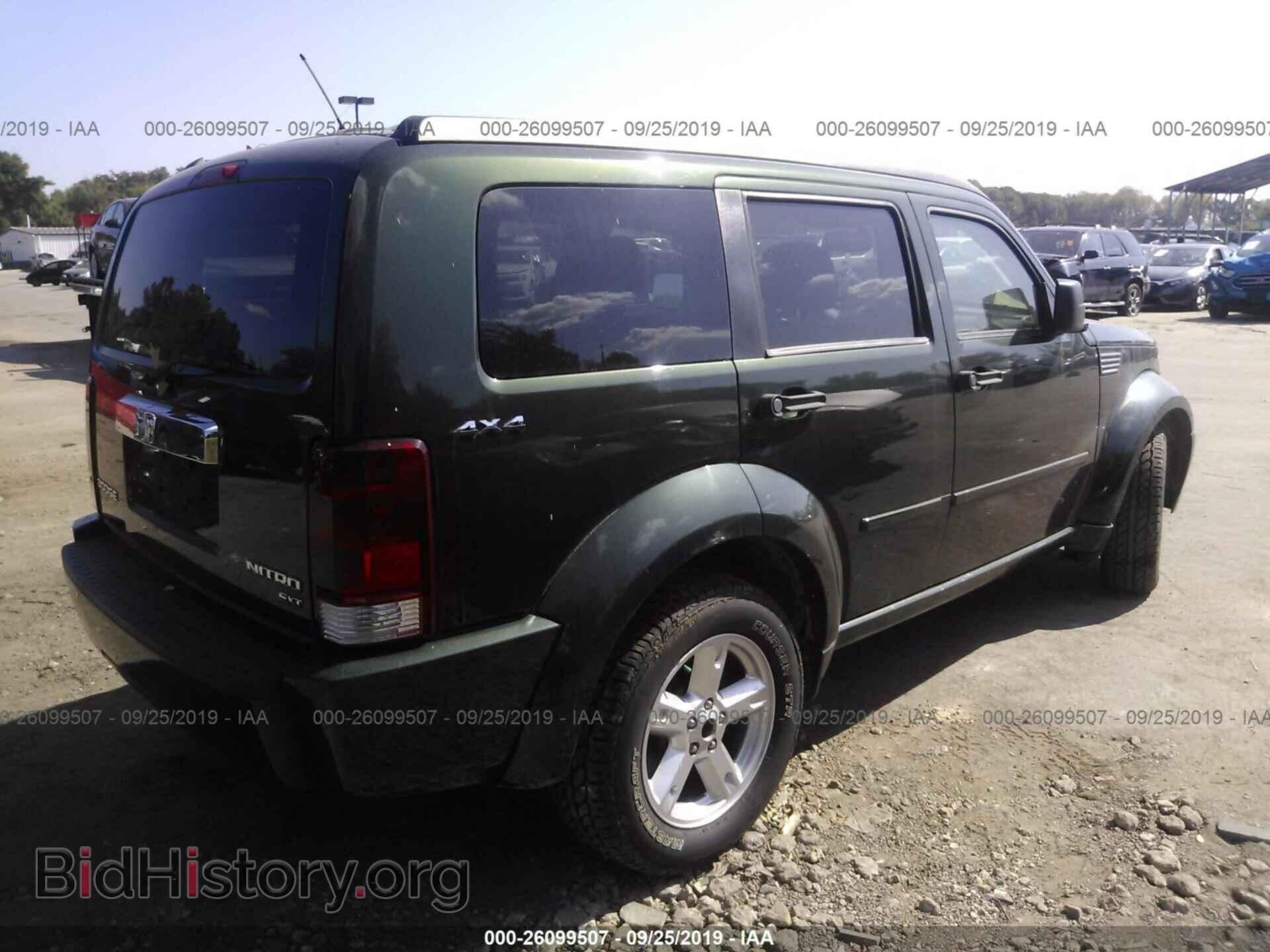 2010 DODGE NITRO - VIN: 1D4PU5GK7AW144668 - Фото 4