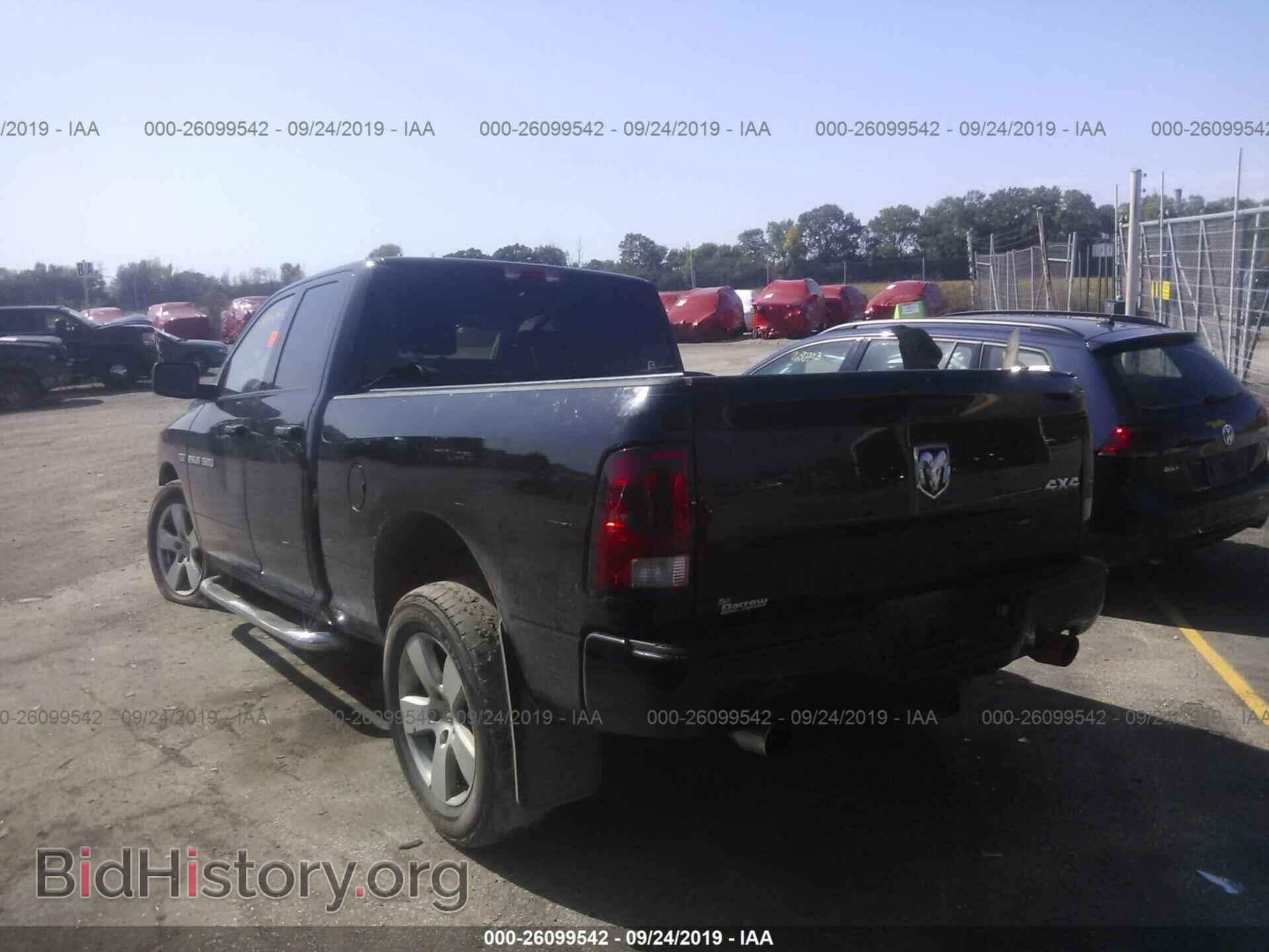 2012 DODGE RAM 1500 - VIN: 1C6RD7FT8CS308328 - Photo 3
