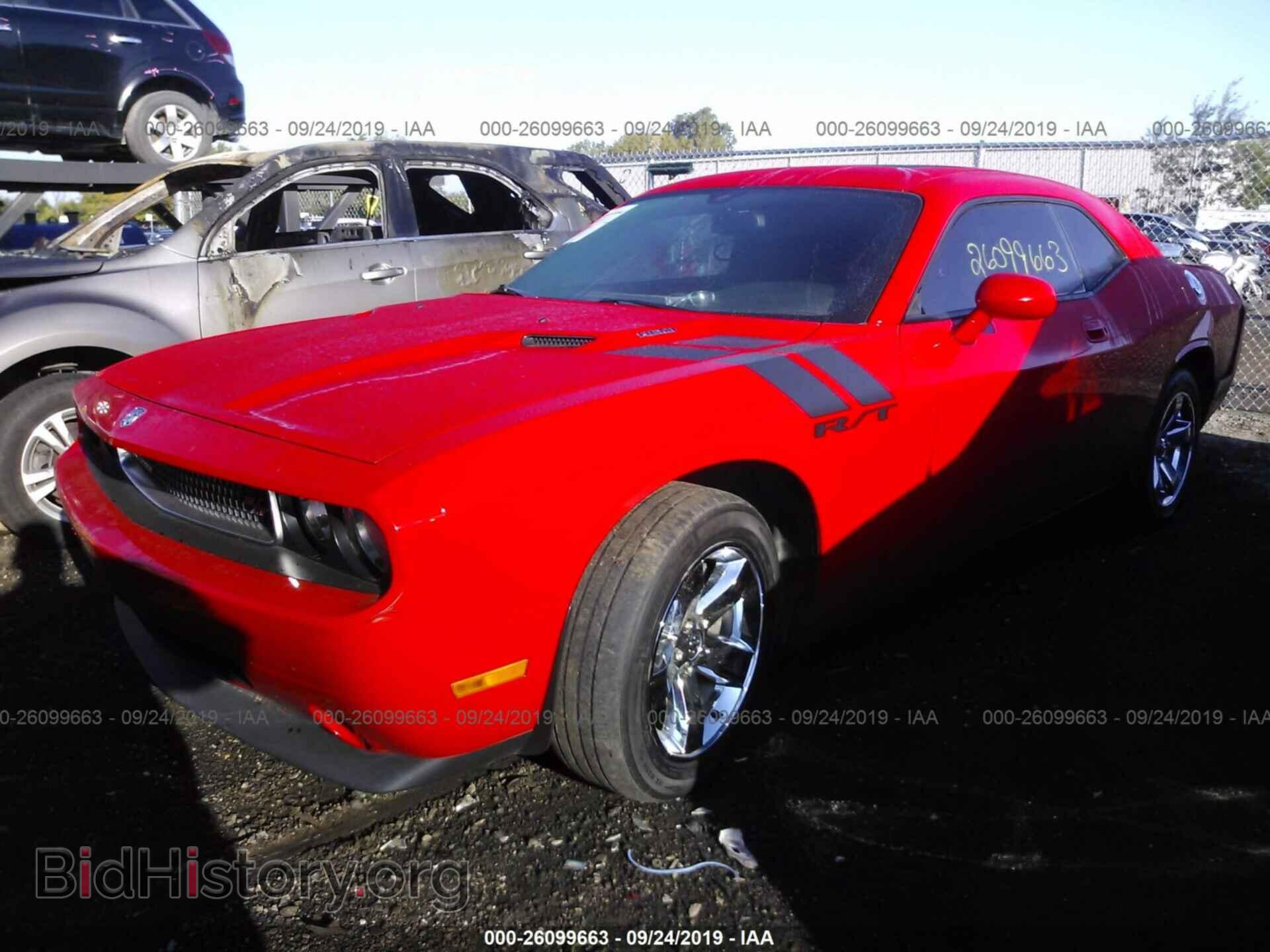 2010 DODGE CHALLENGER - VIN: 2B3CJ5DTXAH172918 - Photo 2