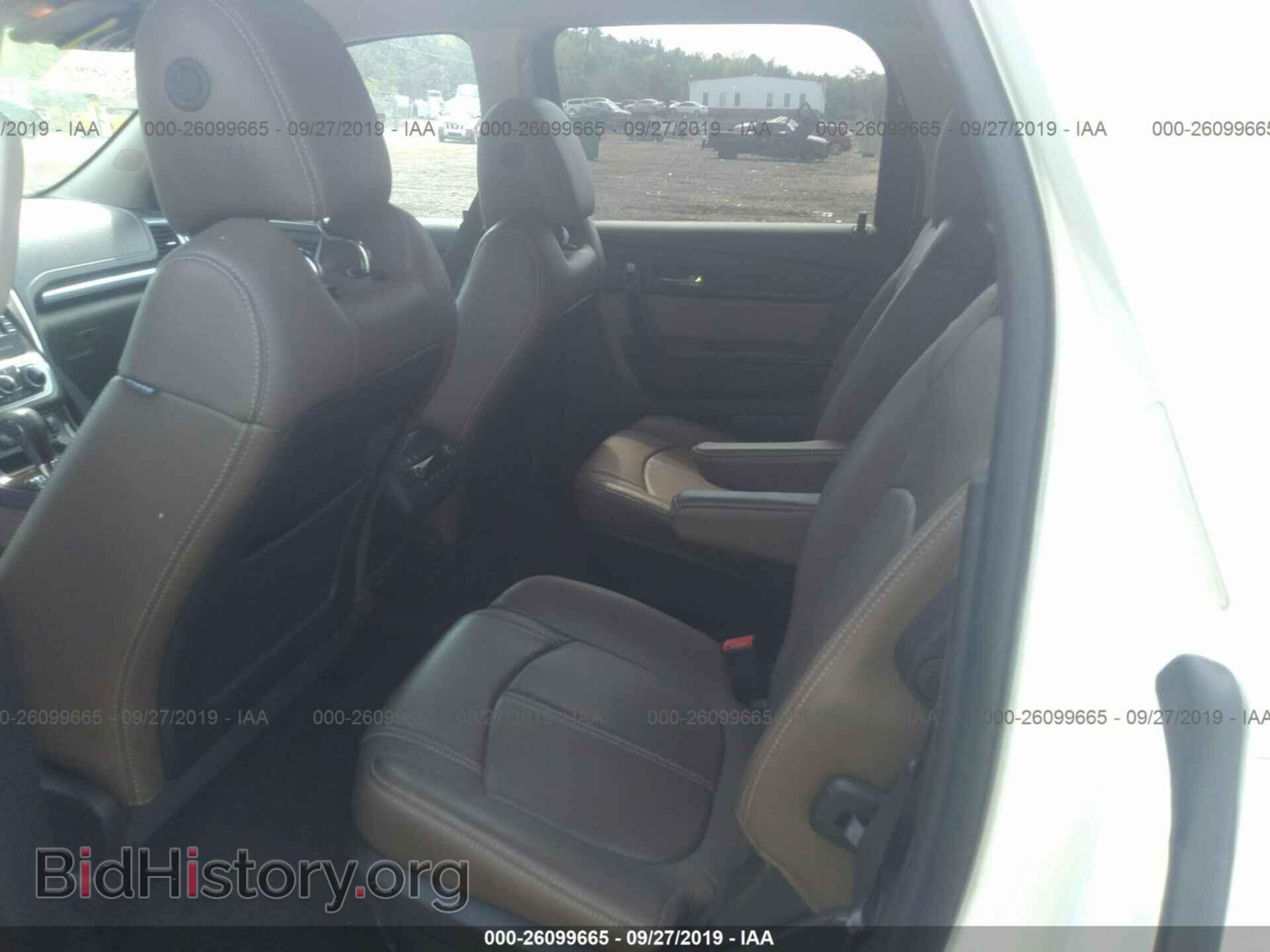 2014 GMC ACADIA - VIN: 1GKKRRKD4EJ342544 - Фото 8