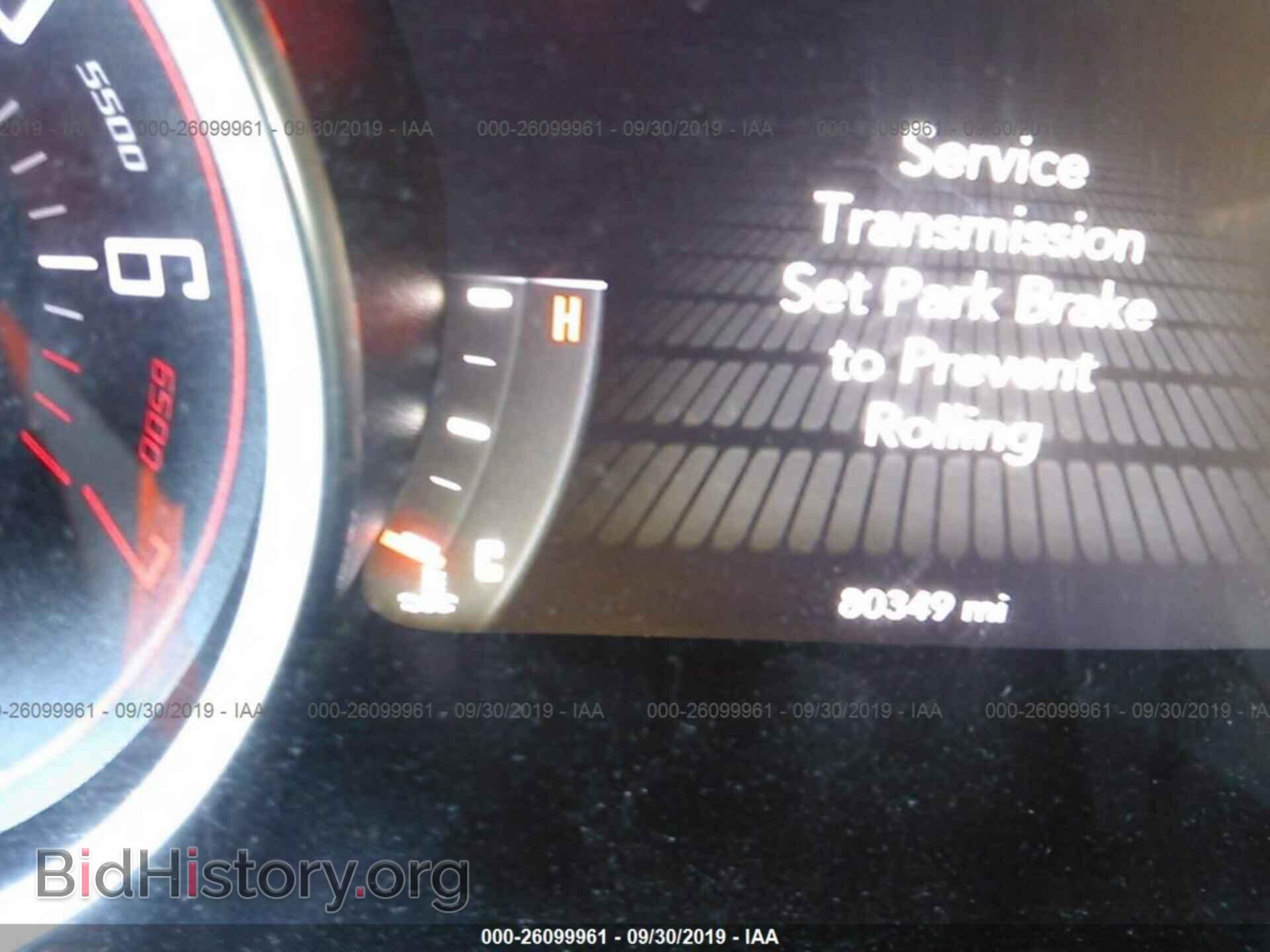 2015 DODGE CHALLENGER - VIN: 2C3CDZAG8FH894873 - Photo 7