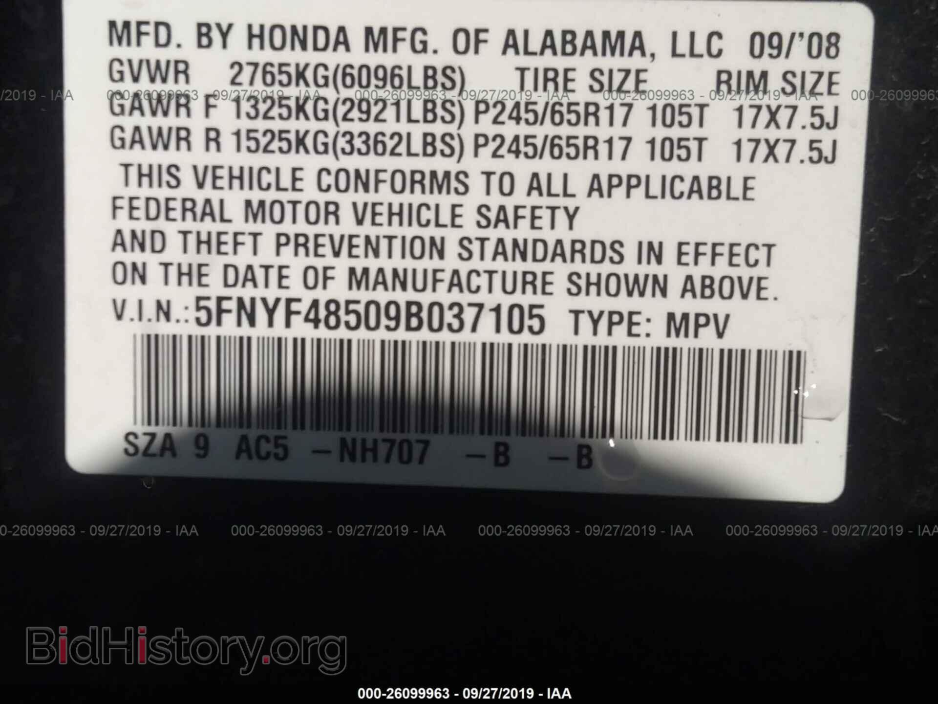 2009 HONDA PILOT - VIN: 5FNYF48509B037105 - Фото 9