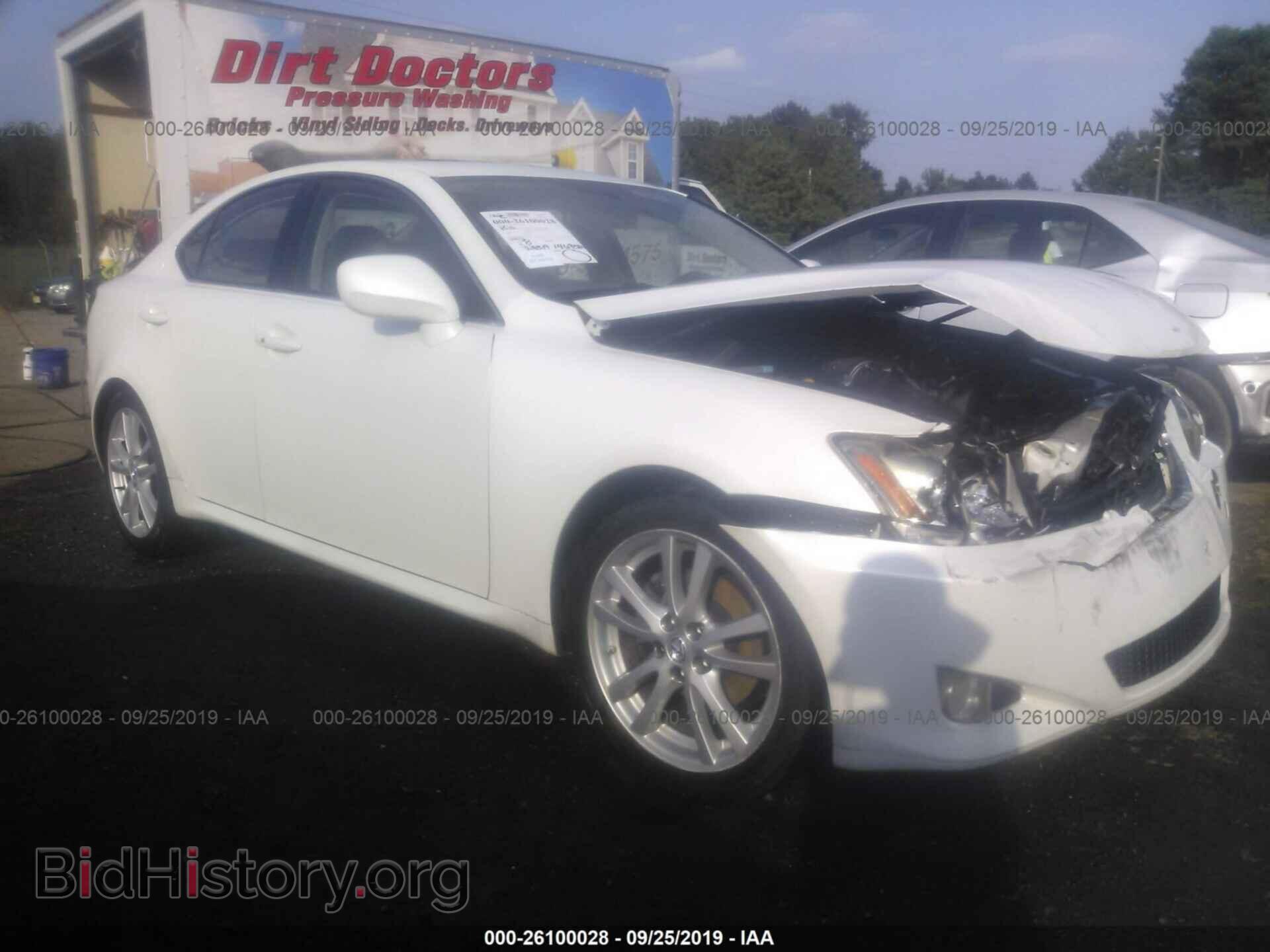 Photo JTHBK262572031765 - LEXUS IS 2007