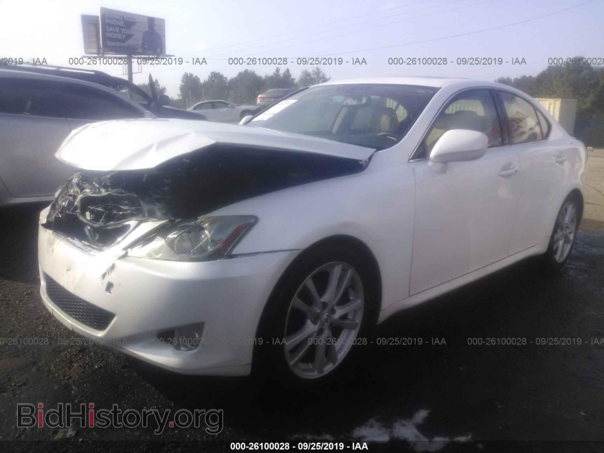 2007 LEXUS IS - VIN: JTHBK262572031765 - Photo 2