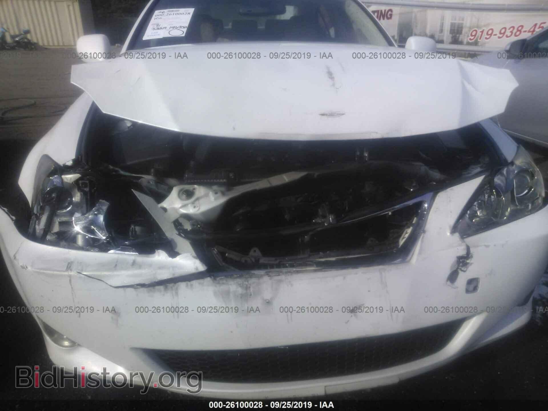 2007 LEXUS IS - VIN: JTHBK262572031765 - Photo 6
