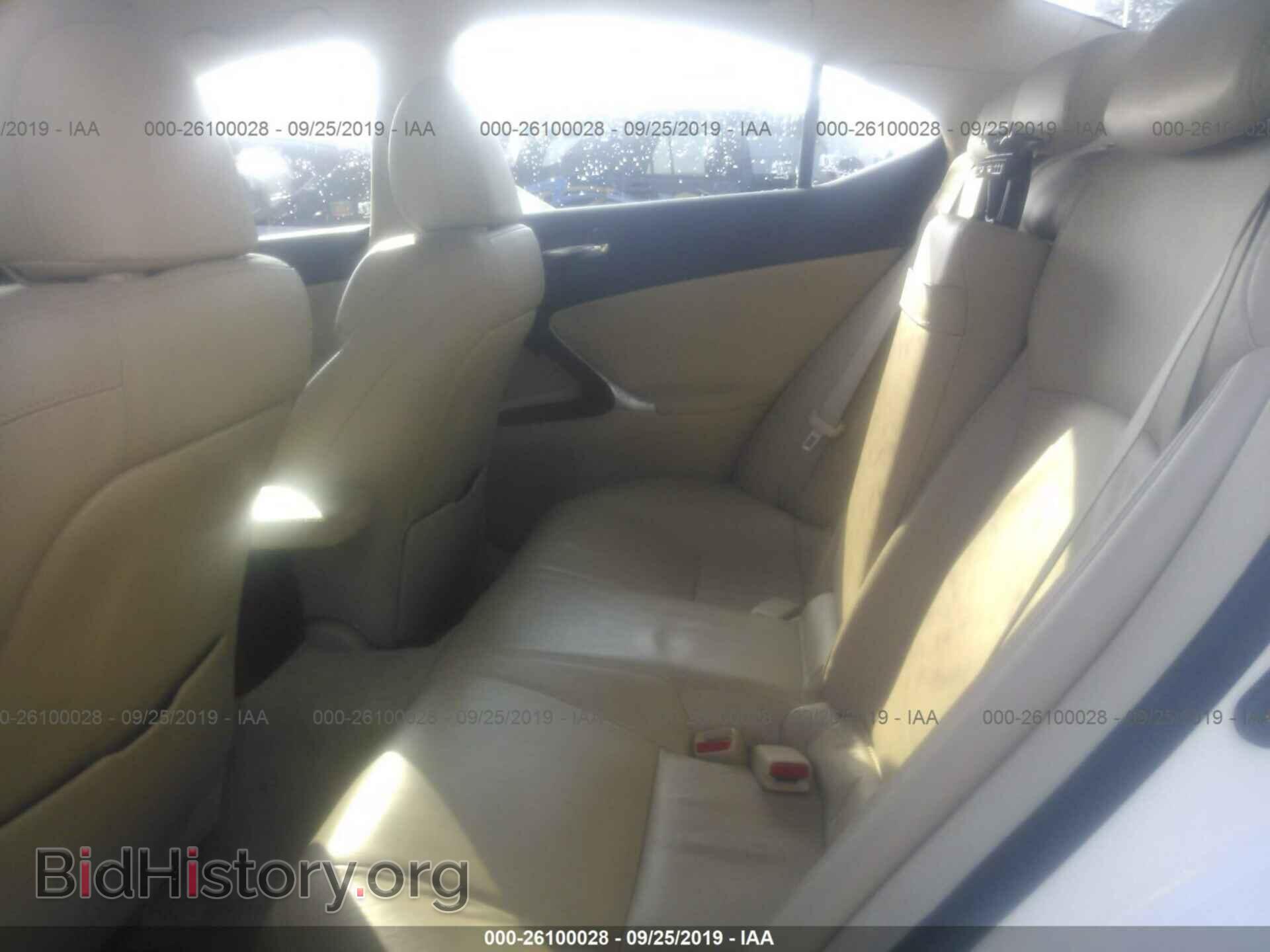2007 LEXUS IS - VIN: JTHBK262572031765 - Photo 8