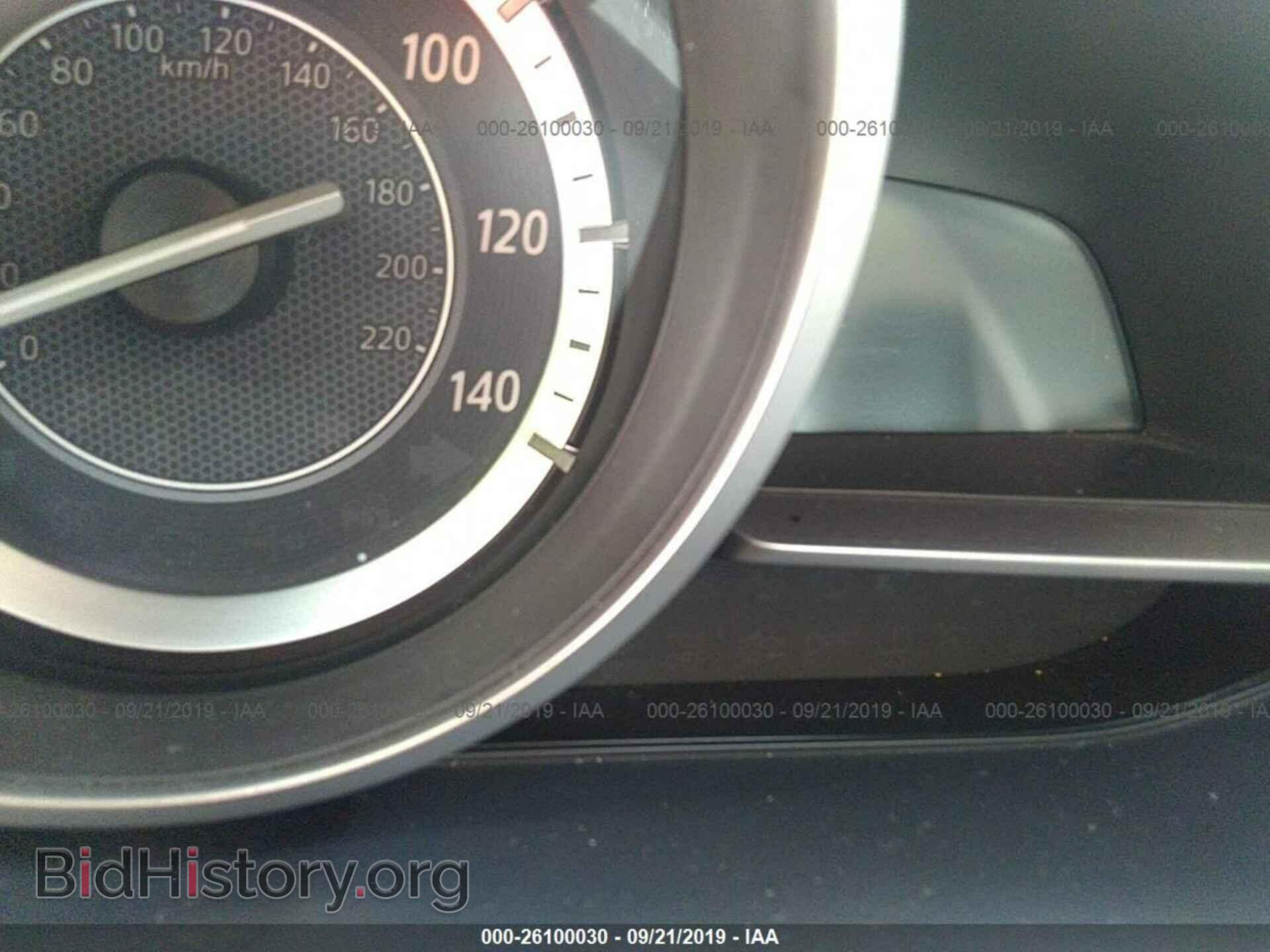 2017 MAZDA CX-3 - VIN: JM1DKDB79H0156224 - Фото 7