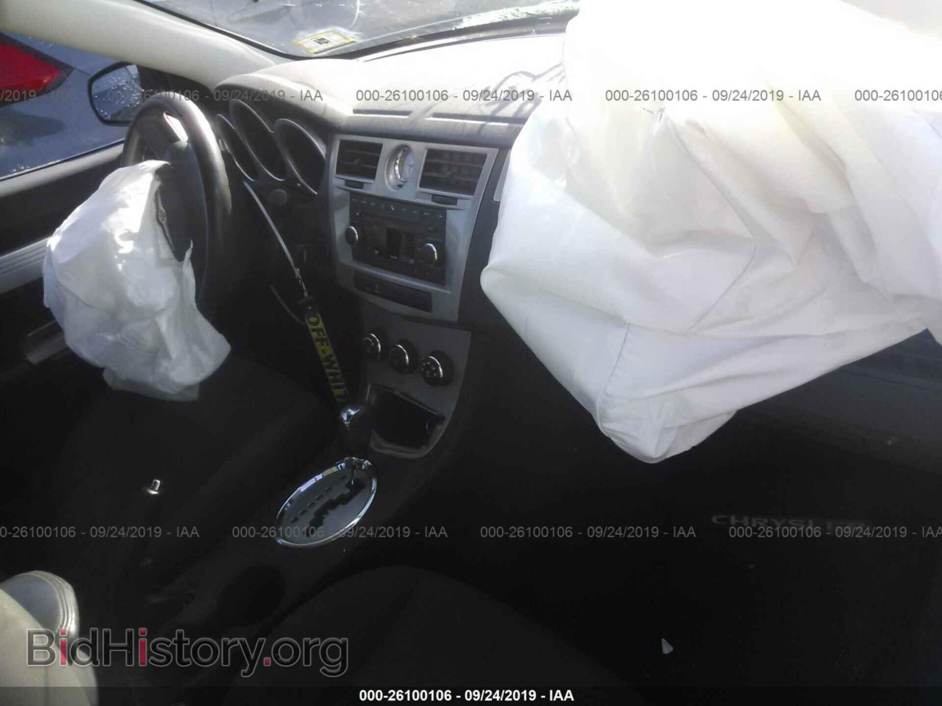 2010 CHRYSLER SEBRING - VIN: 1C3BC5ED5AN216508 - Фото 5