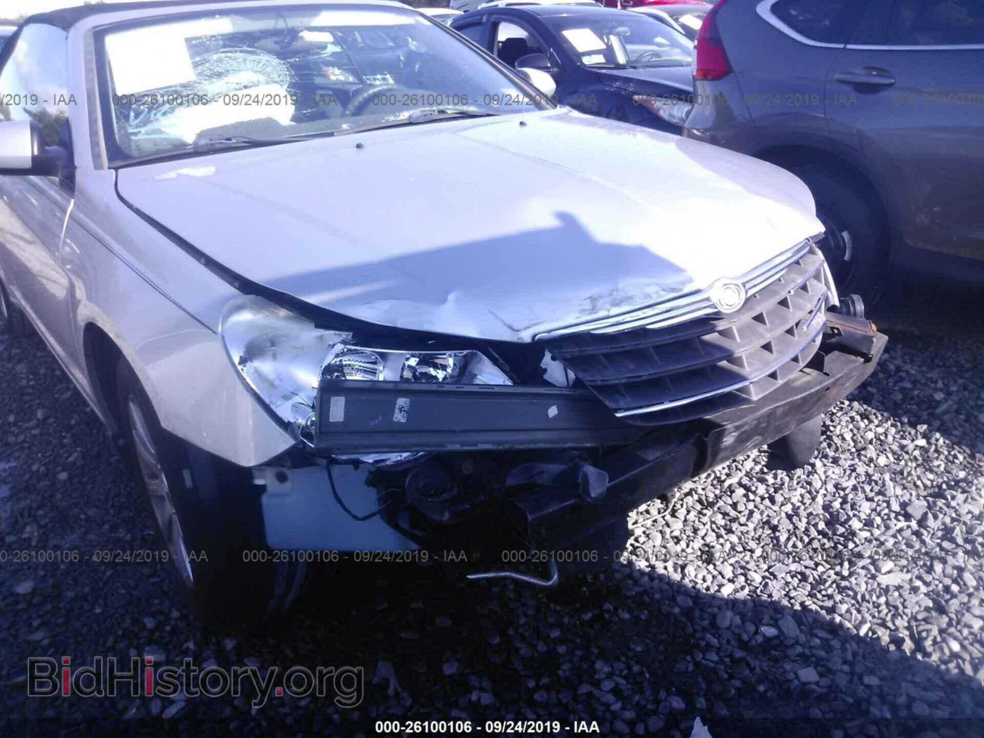 2010 CHRYSLER SEBRING - VIN: 1C3BC5ED5AN216508 - Фото 6
