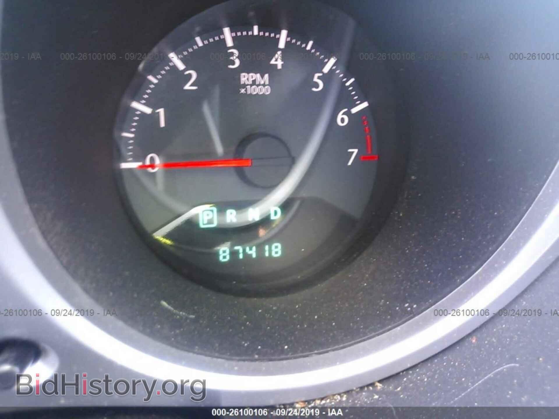 2010 CHRYSLER SEBRING - VIN: 1C3BC5ED5AN216508 - Фото 7