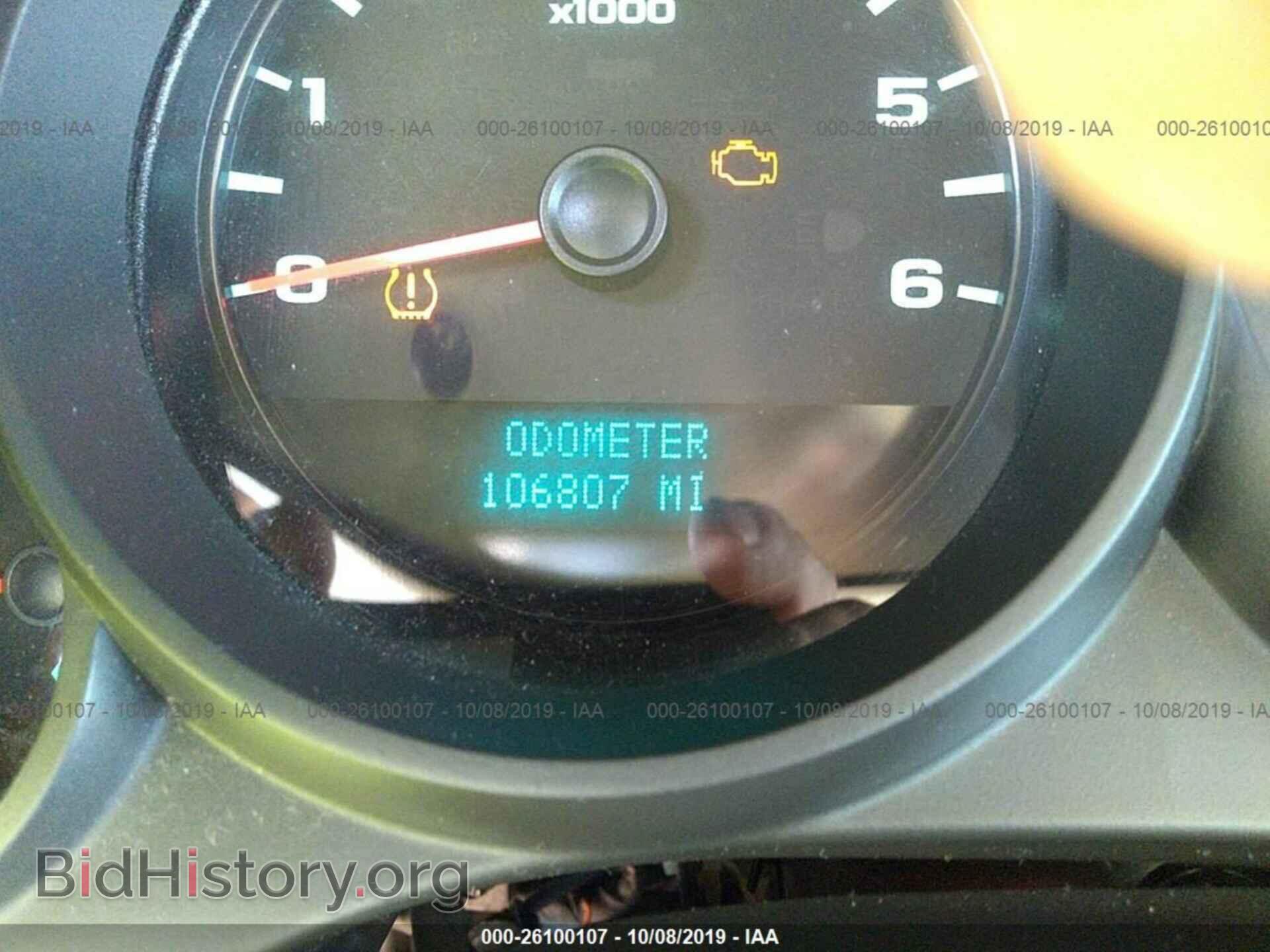 2011 CHEVROLET SILVERADO - VIN: 1GCNCPEX2BZ177661 - Фото 7