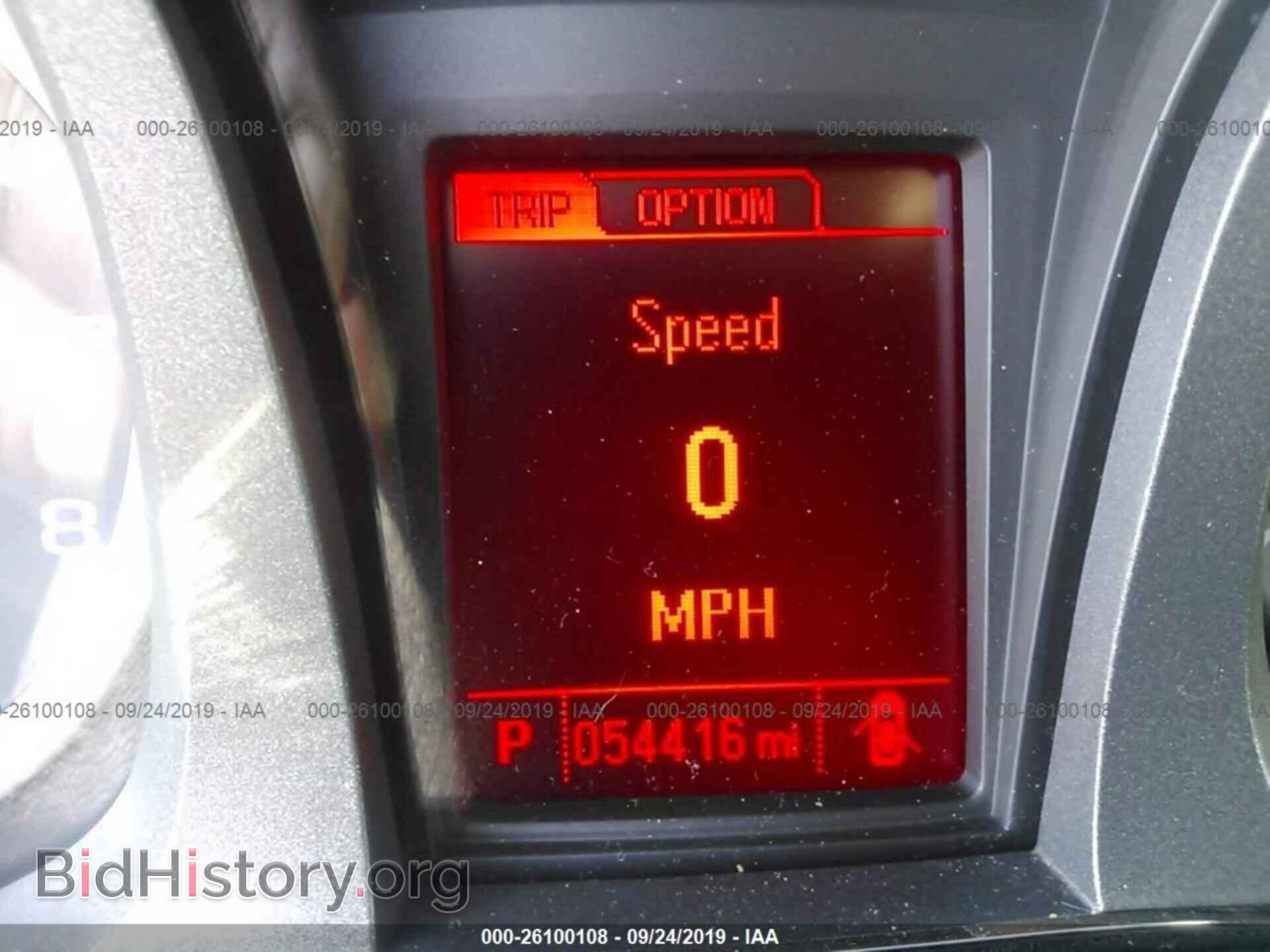2014 GMC TERRAIN - VIN: 2GKFLRE35E6341602 - Photo 7