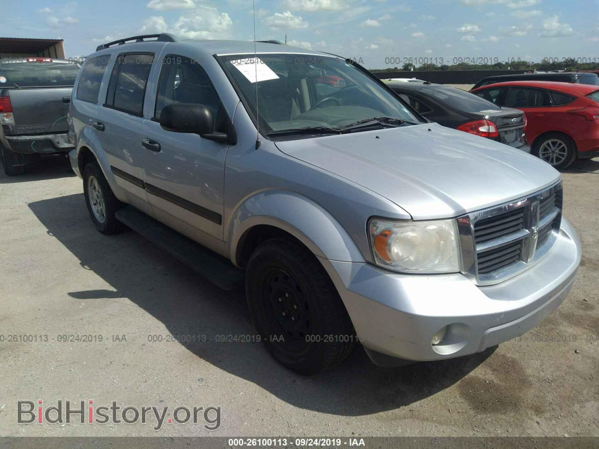 Photo 1D8HD48KX8F109399 - DODGE DURANGO 2008