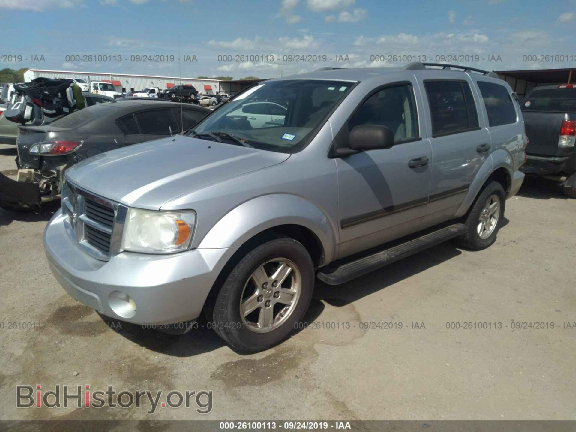 2008 DODGE DURANGO - VIN: 1D8HD48KX8F109399 - Фото 2