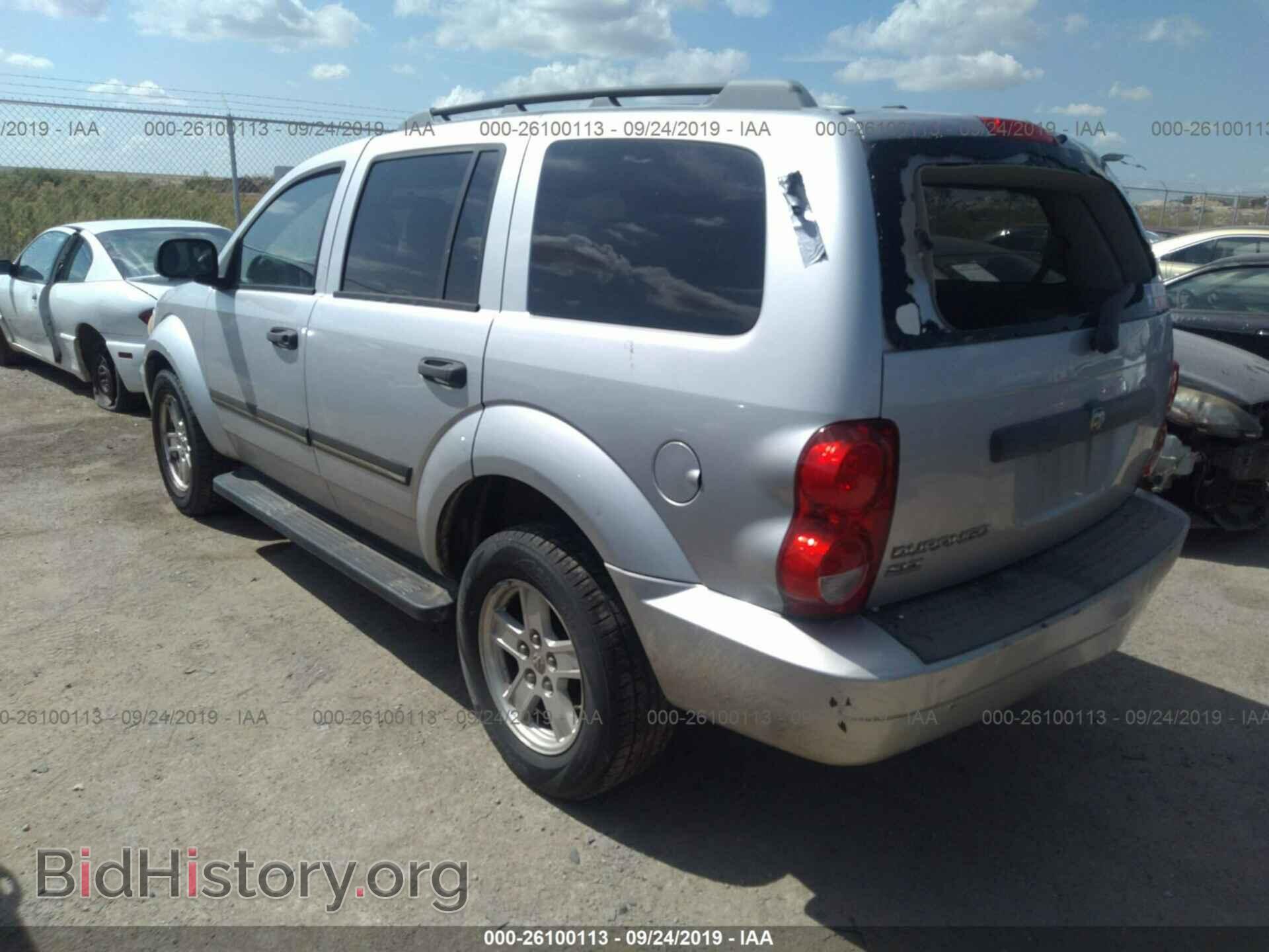 2008 DODGE DURANGO - VIN: 1D8HD48KX8F109399 - Фото 3